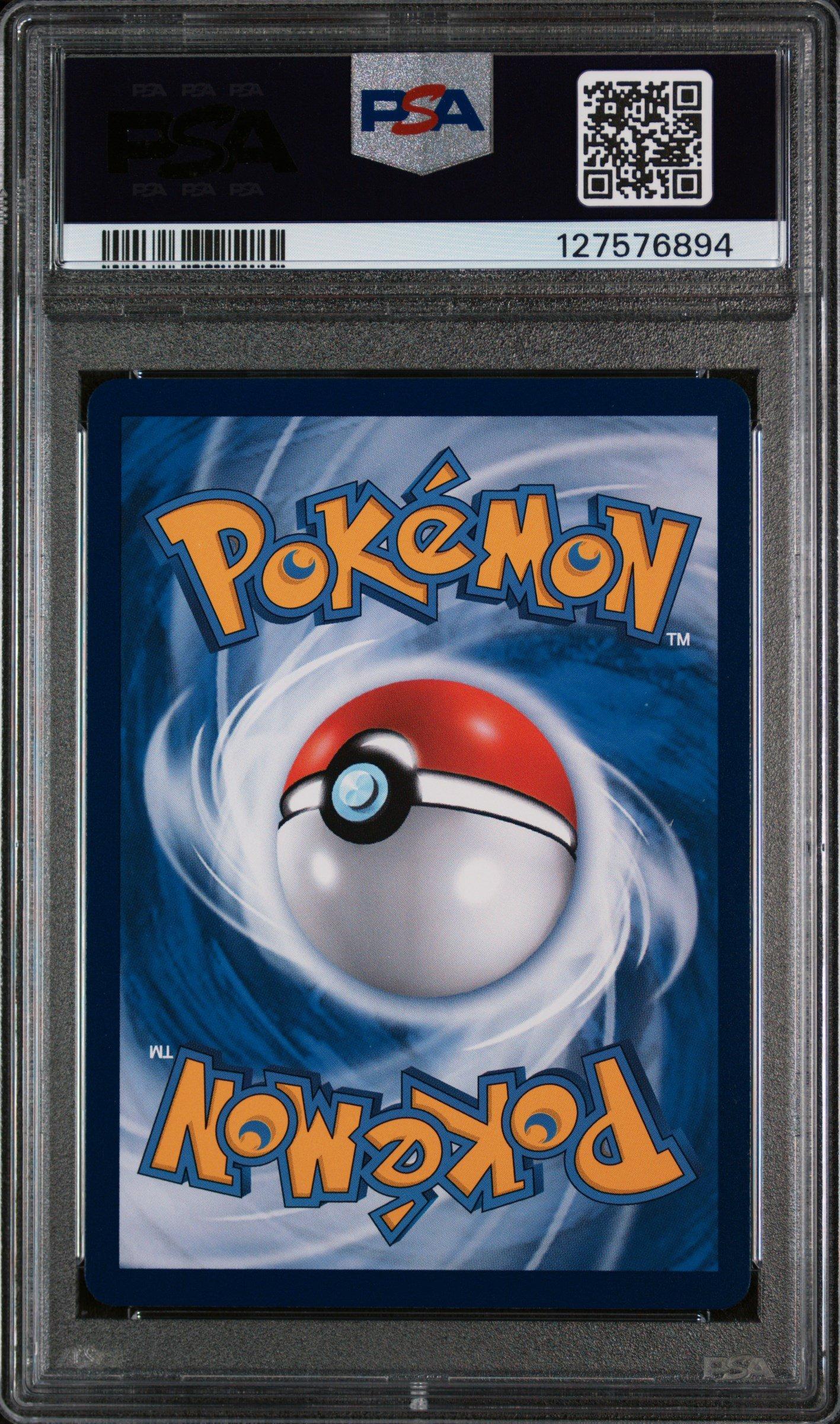 2023 Pokemon Simplified Chinese Csm2a C-shining Synergy: Shower
