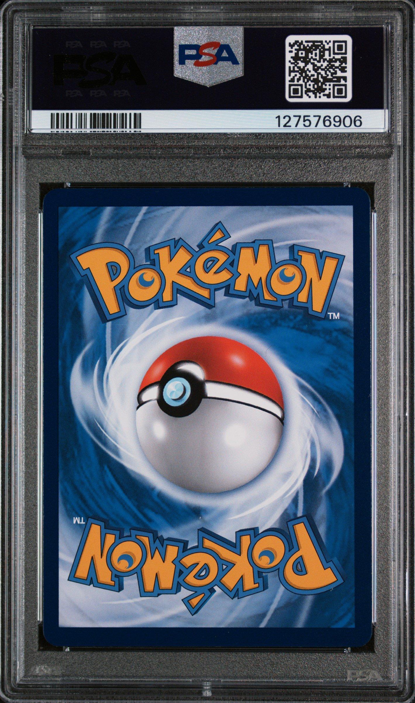 2023 Pokemon Simplified Chinese Csm2a C-shining Synergy: Shower