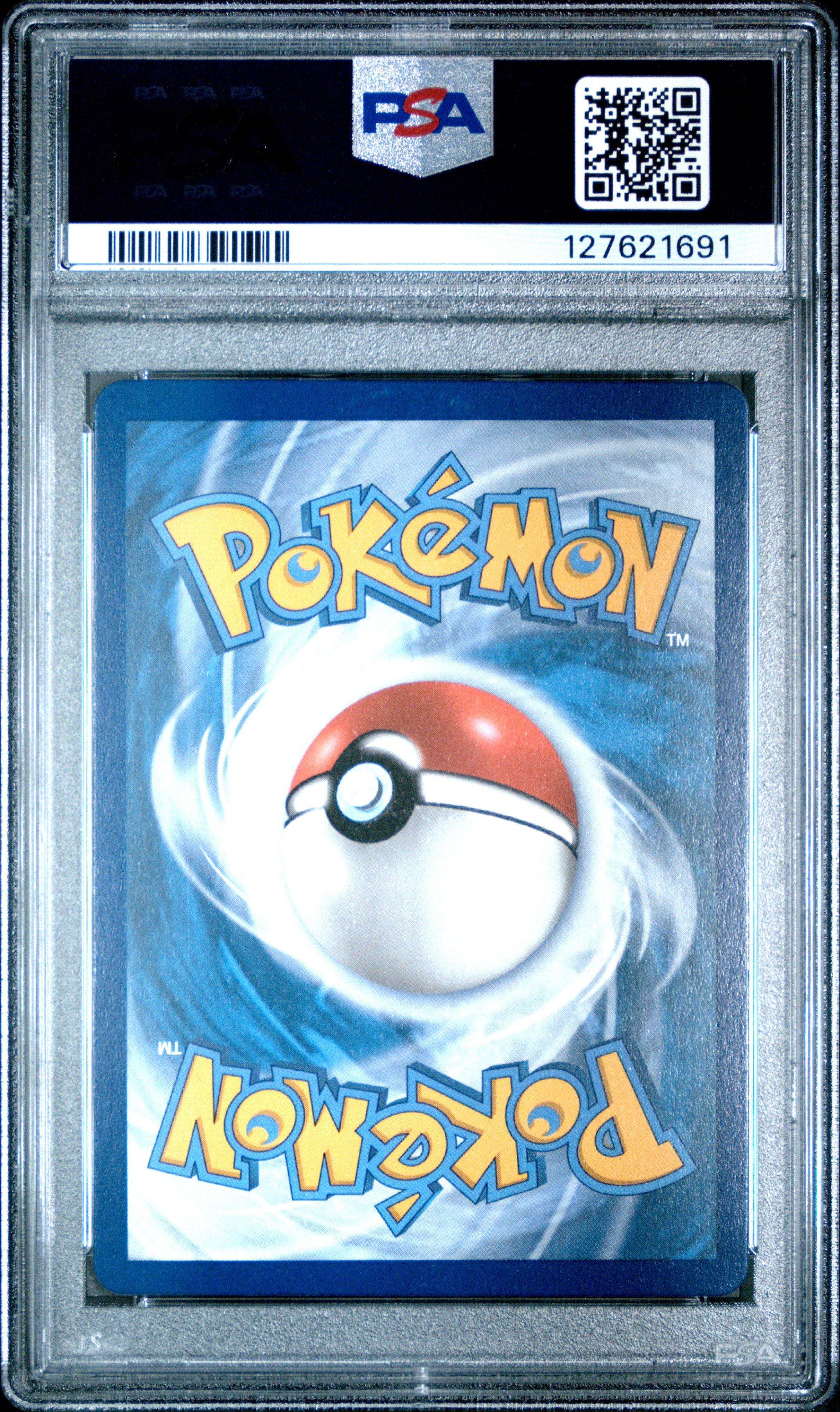 ズガドーンGX SR PSA10 ズガドーンGX SR PSA10 【公式通販】