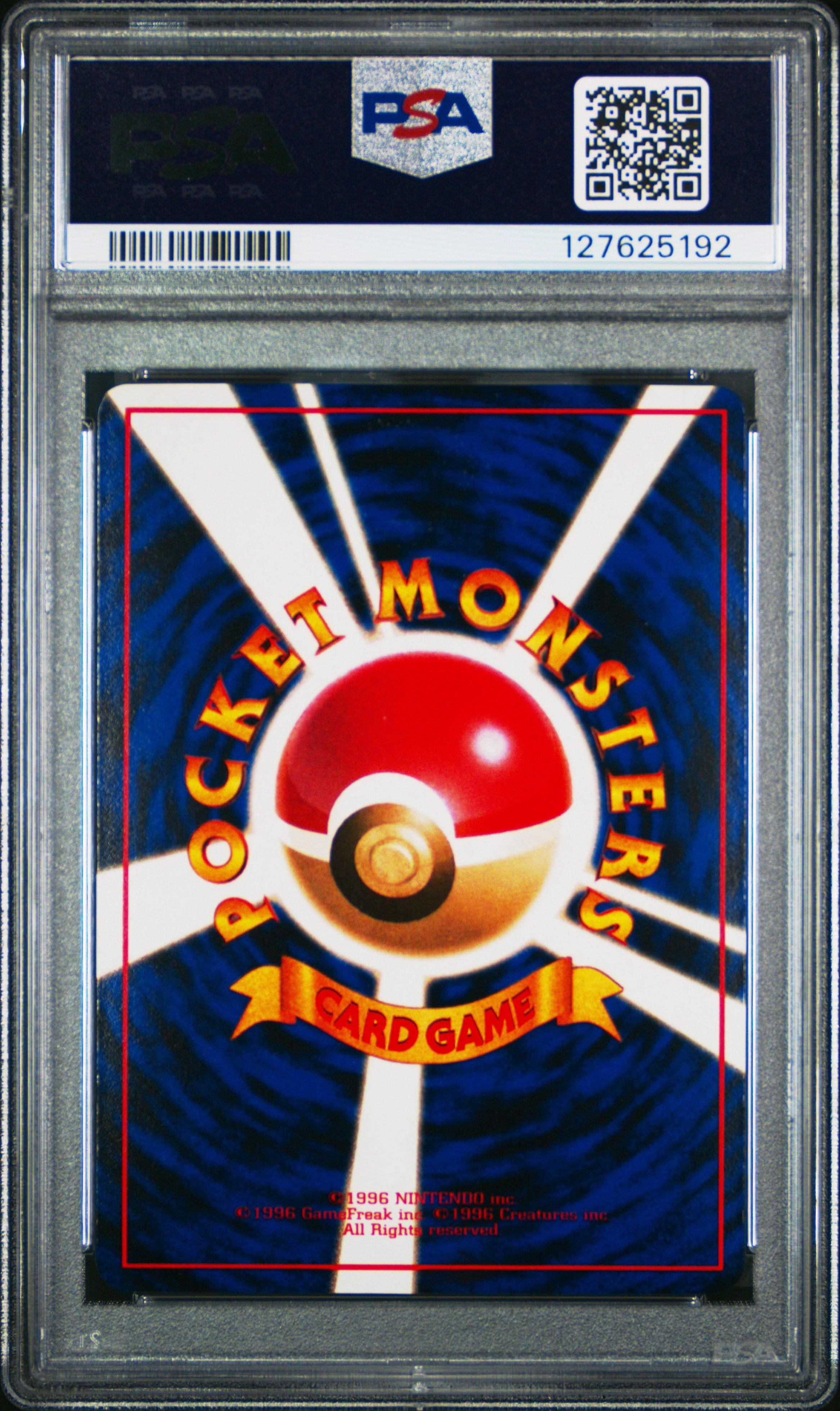 1998 Pokemon Japanese Vending 113 Chansey Series 1 PSA 9 Graded