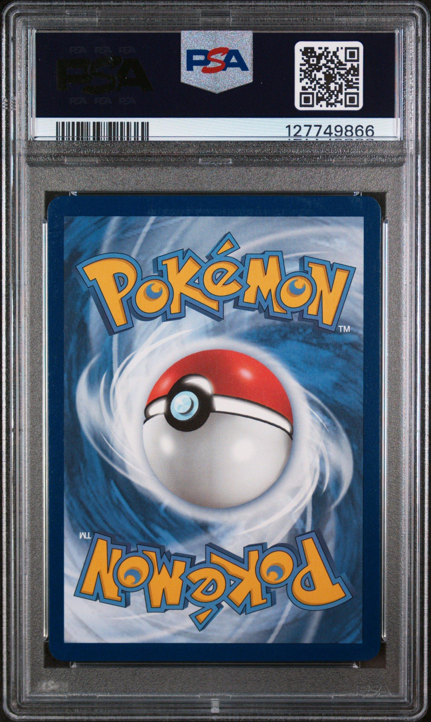 2021 Pokemon Sword & Shield Fusion Strike 156 Gengar V PSA 9