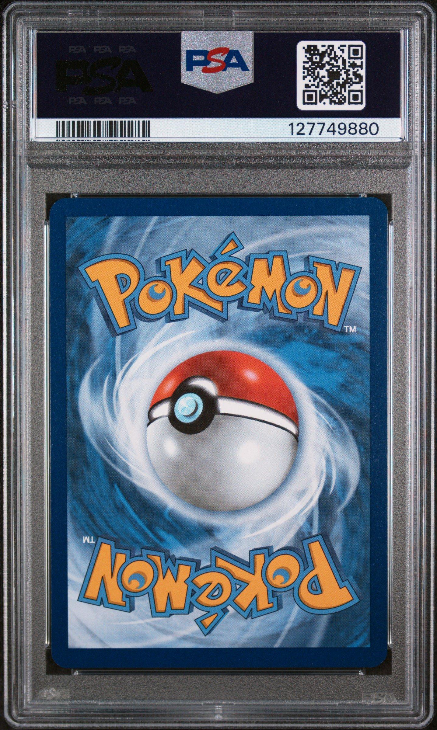 2025 Pokemon Jtg En-journey Together 187 Salamence Ex Special