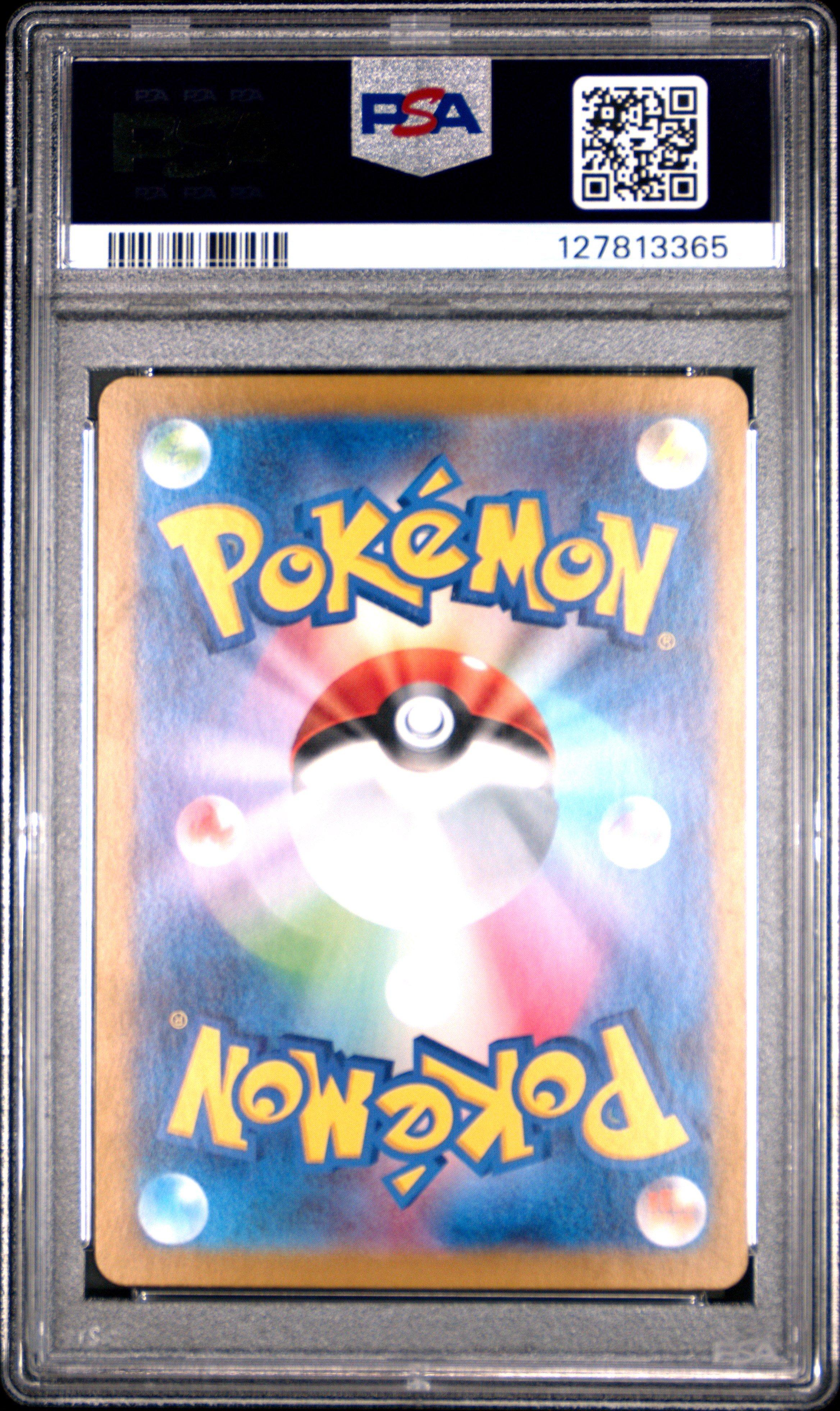 2024 Pokemon Japanese Sv-p Promo 192 Meowth Start Deck Generations