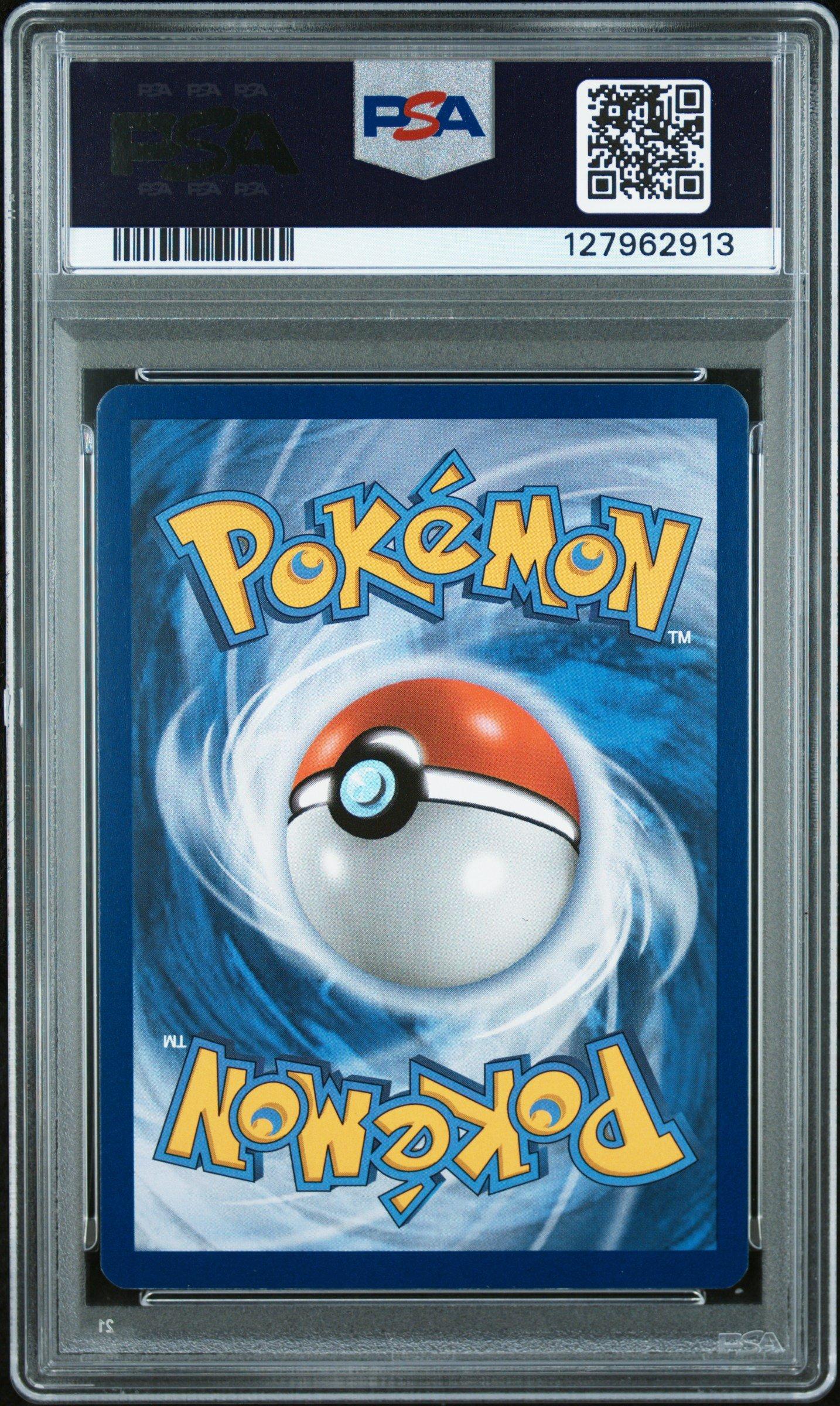 2018 Pokemon Sun & Moon Ultra Prism 173 Full Art/solgaleo Gx