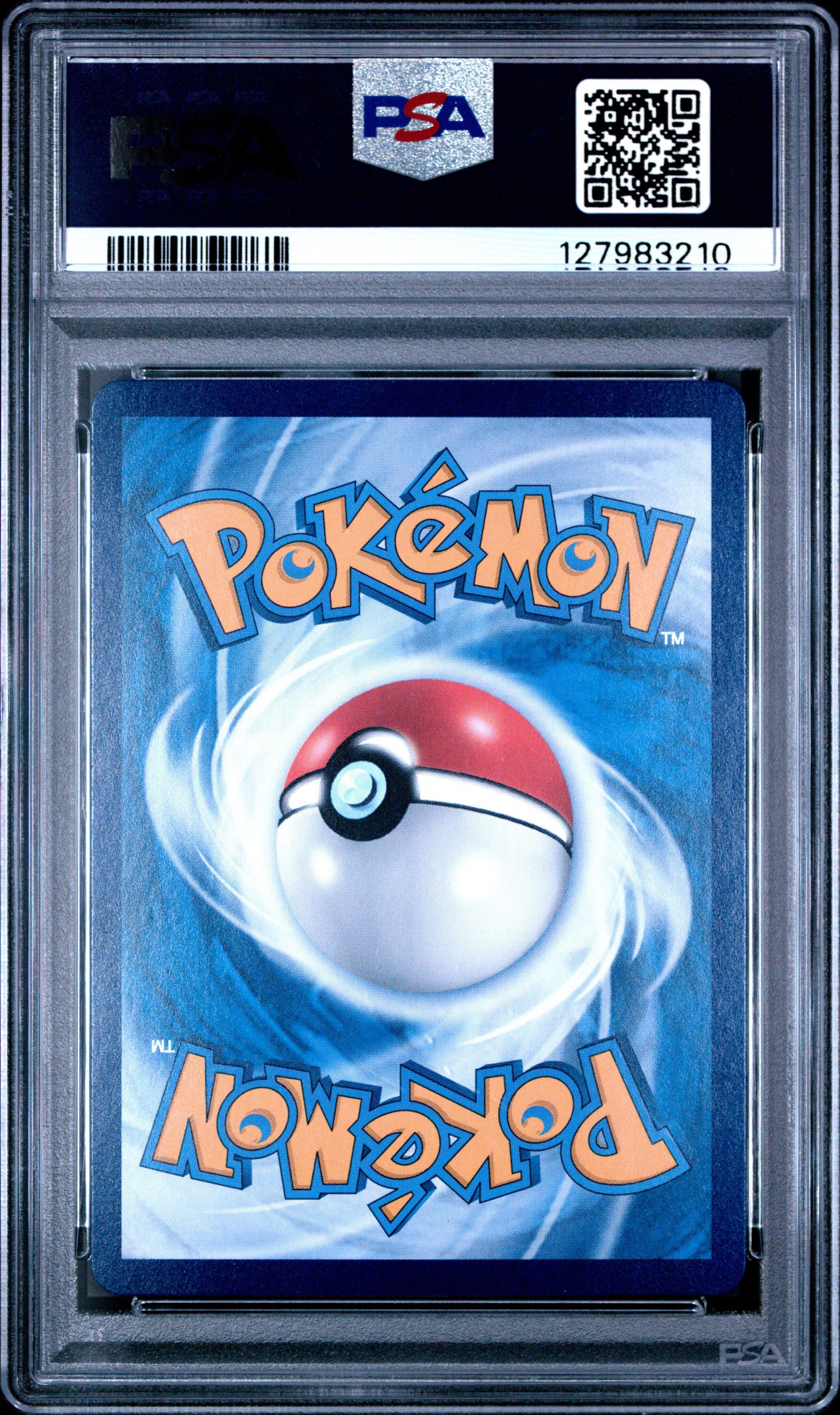 ✨️中国語 アジア 台湾 グズマ psa10✨️ 2025 Pokemon Simplified Chinese Cbb1 C-gem Pack Vol 1 09 Captain