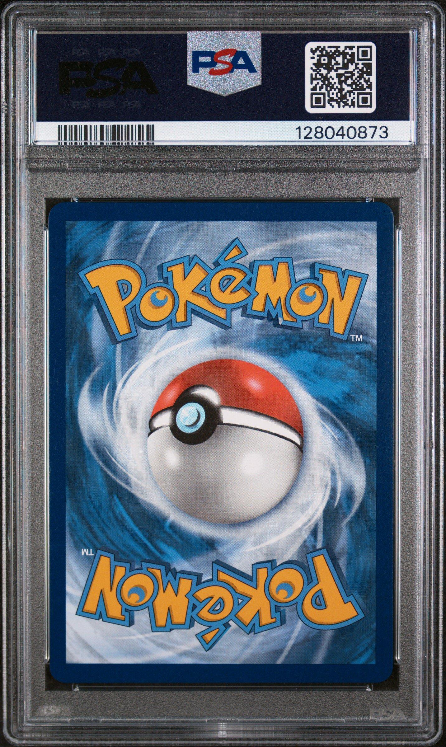 グリセルブランド　ポスター　foil psa10 2025 Pokemon Wht En-white Flare 170 Bouffalant Ex Special