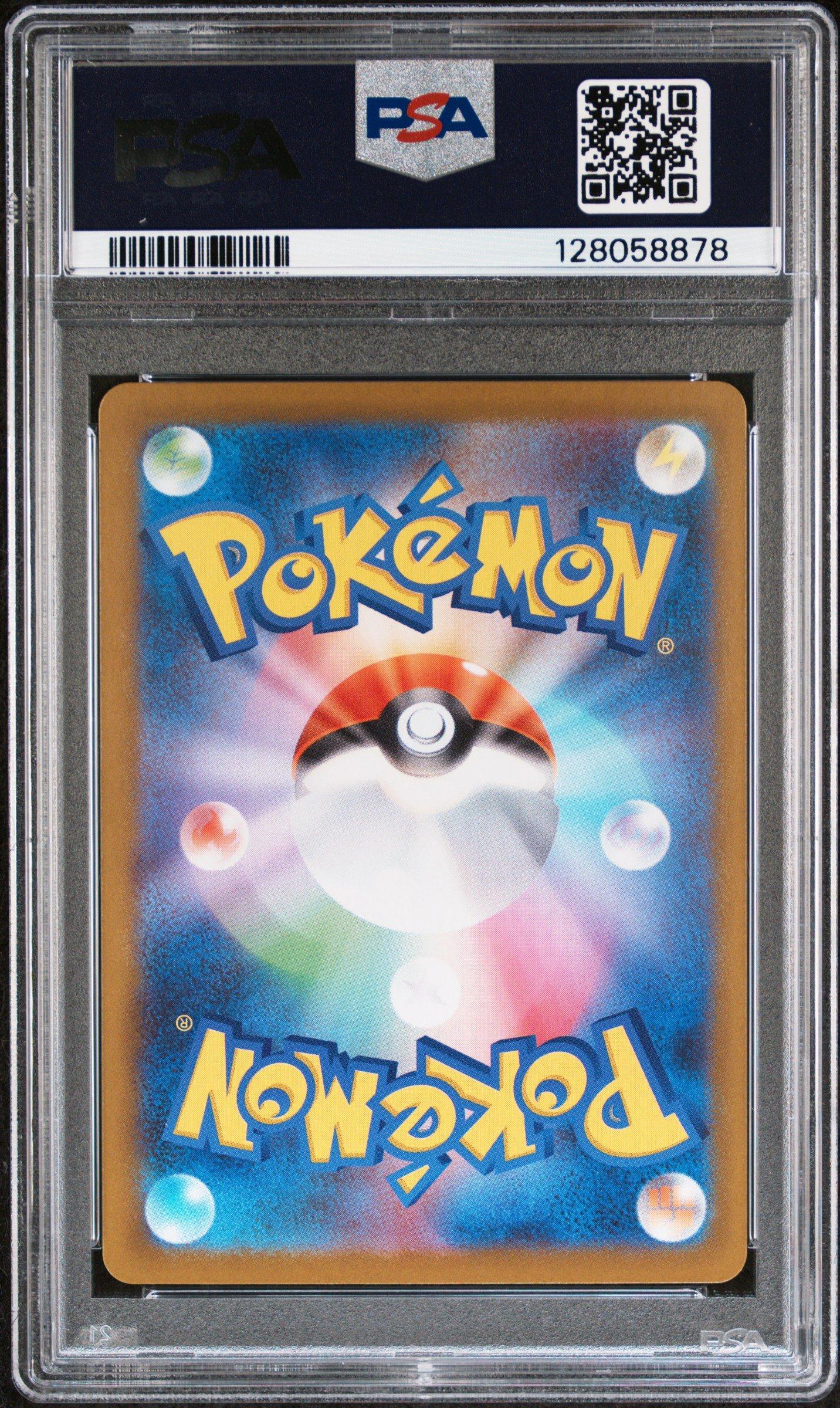 pokemon cards go Amazon.com: Pokemon TCG: Pokemon GO Trading Card Booster Pack main image 1