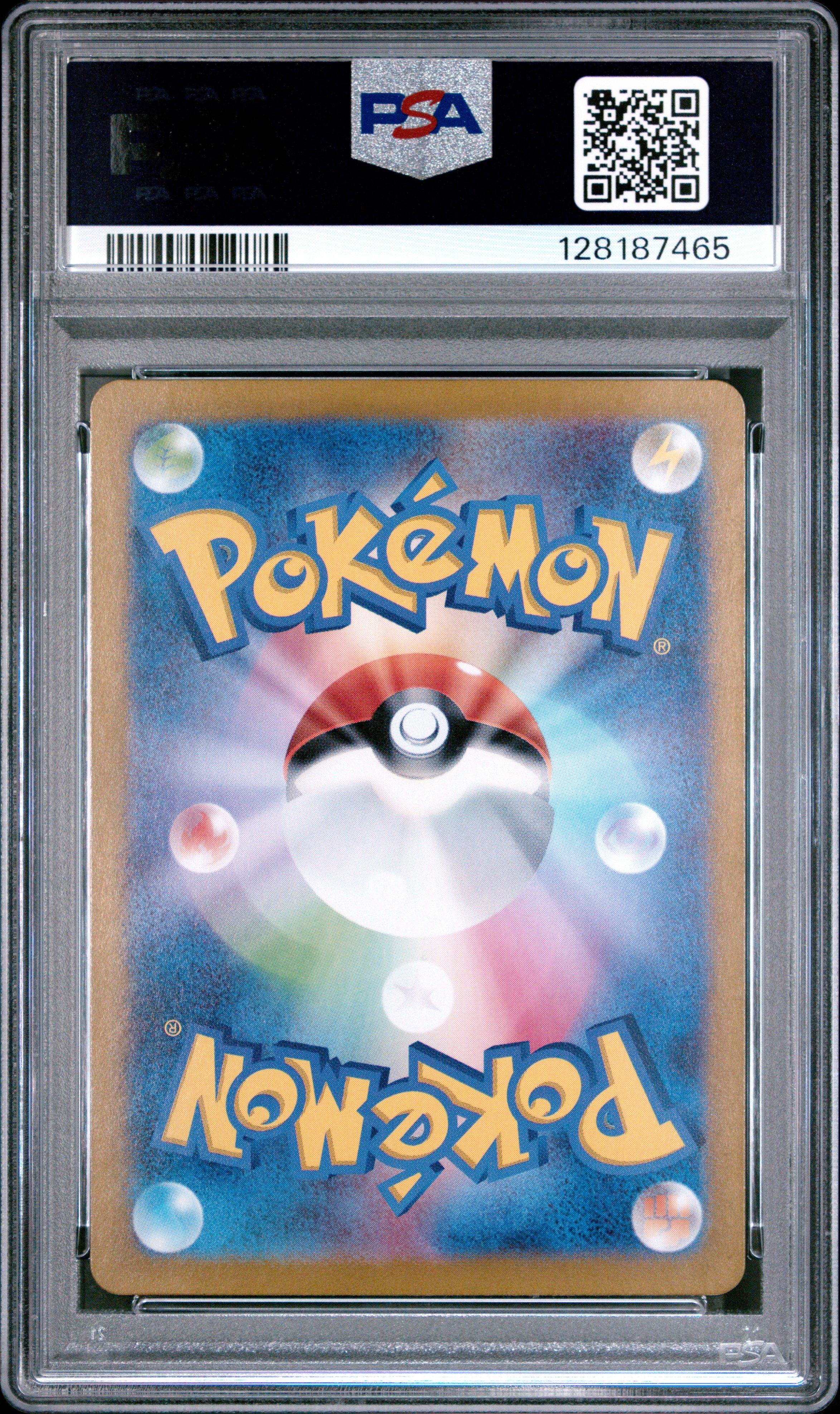 2023 Pokemon Japanese Sv2a-pokemon 151 183 Mewtwo Art Rare PSA 10