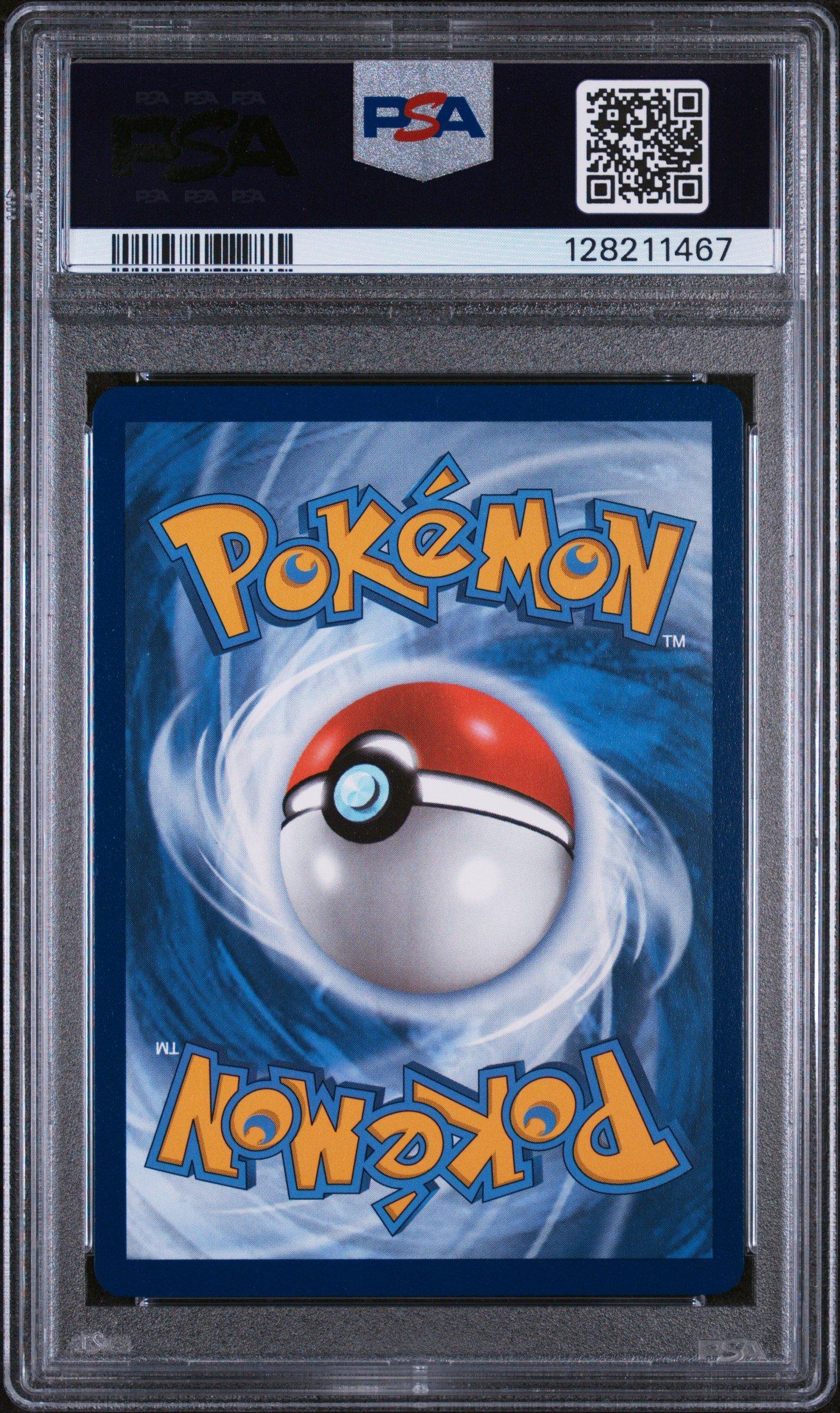 2025 Pokemon Dri En-destined Rivals 230 Ethan's Ho-oh Ex Special