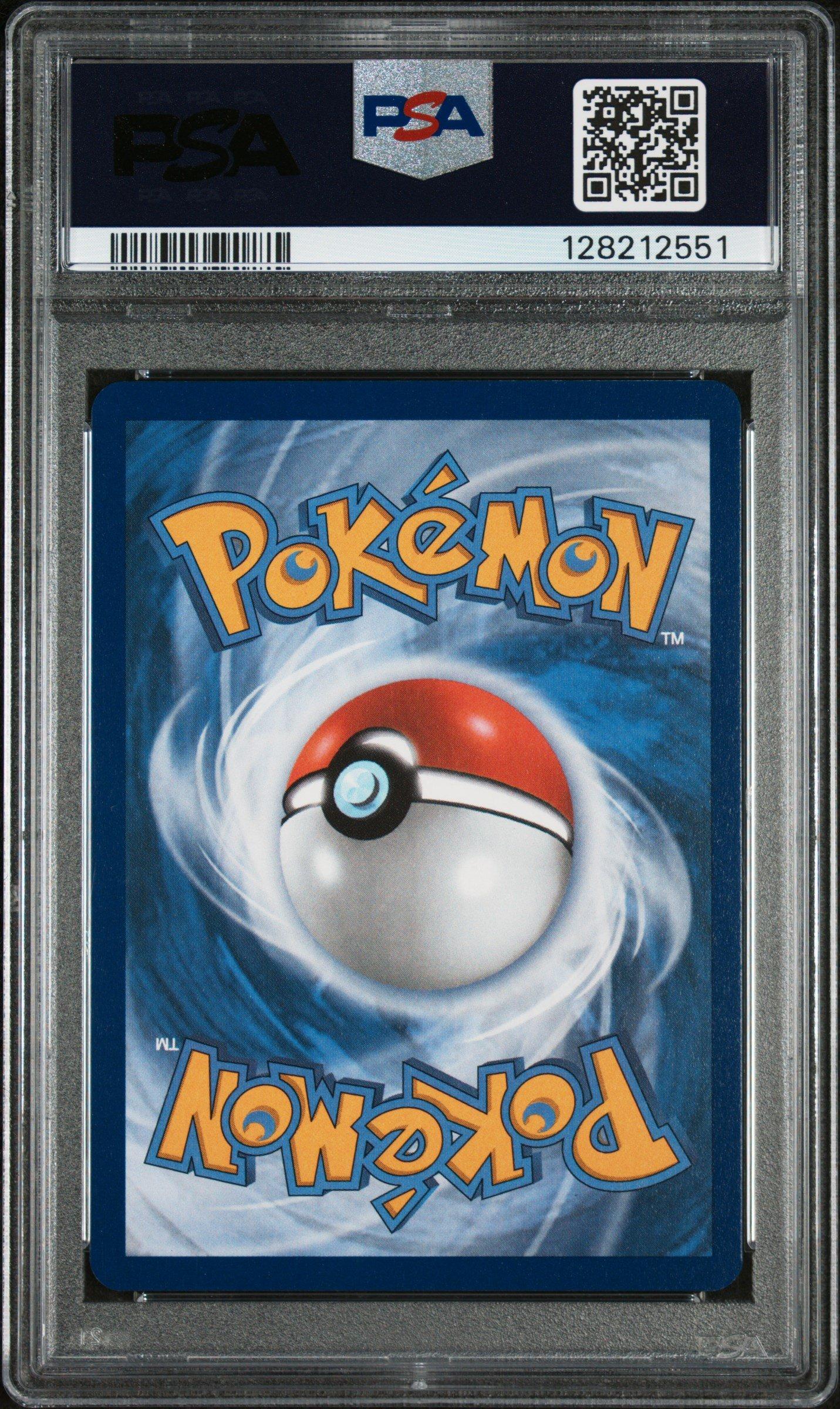 2025 Pokemon Svp En-sv Black Star Promo 225 Pikachu World
