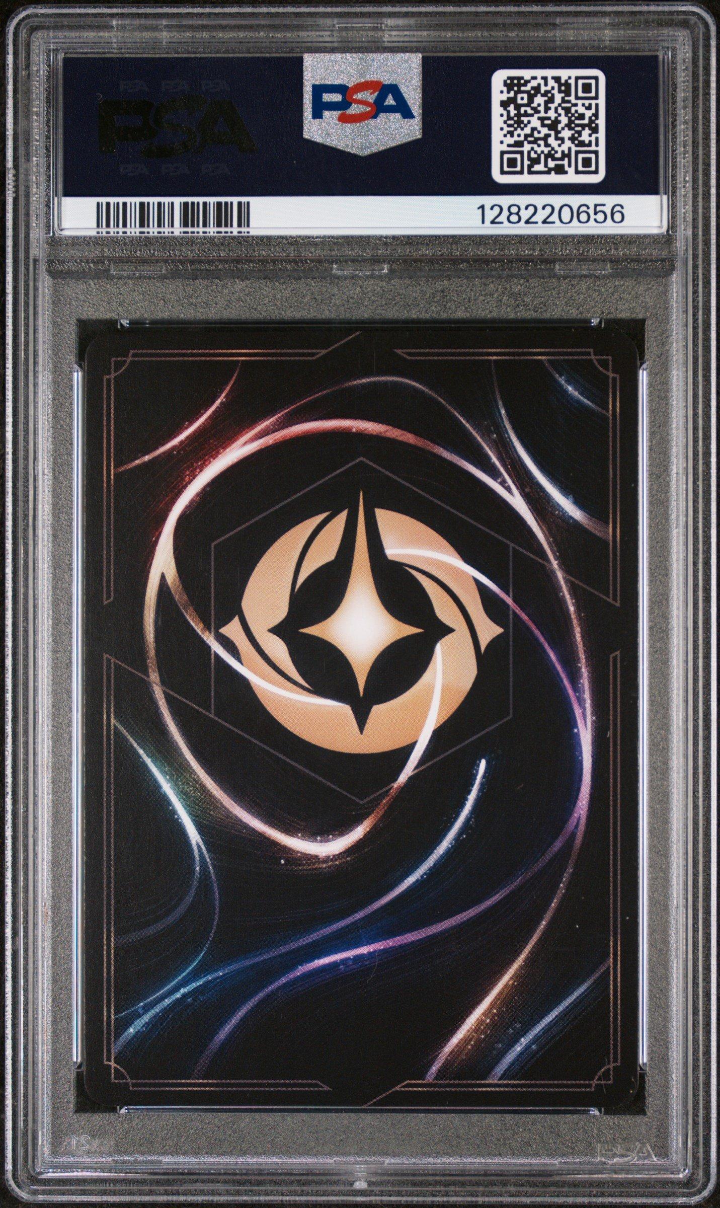 Disney Lorcana マレフィセントPSA10 Disney Lorcana The First