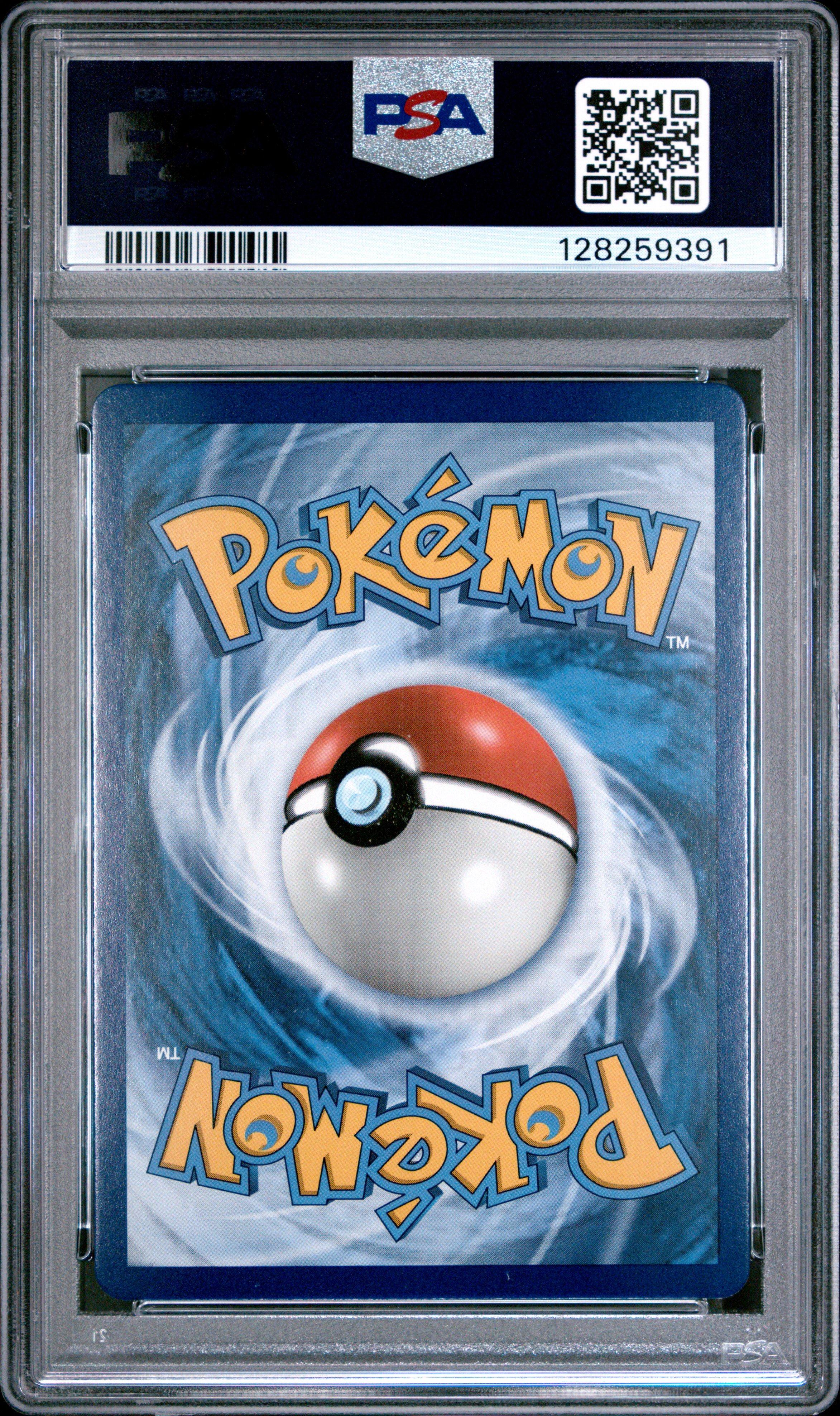 2016 Pokemon Xy Fates Collide 79 Lugia Break PSA 10 Graded Card