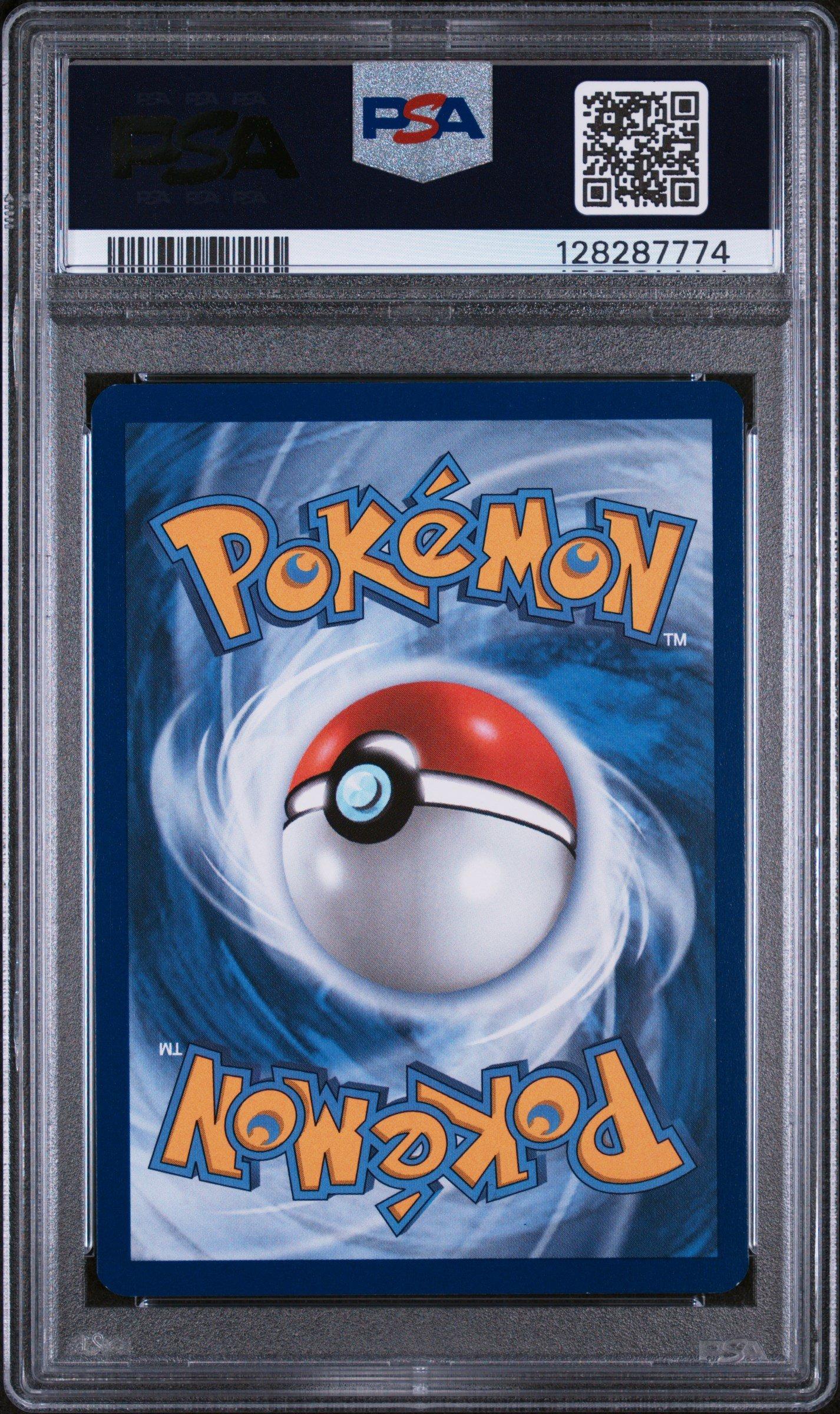 2025 Pokemon Svp En-sv Black Star Promo 225 Pikachu World