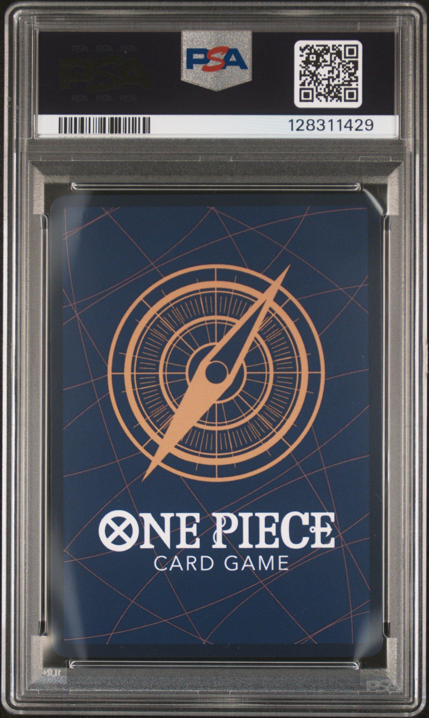 マ*熊様 【PSA10】3rd anniversary set 3連番 ワンピース 3rdanniversary set PSA10 連番 3兄弟 - メルカリ