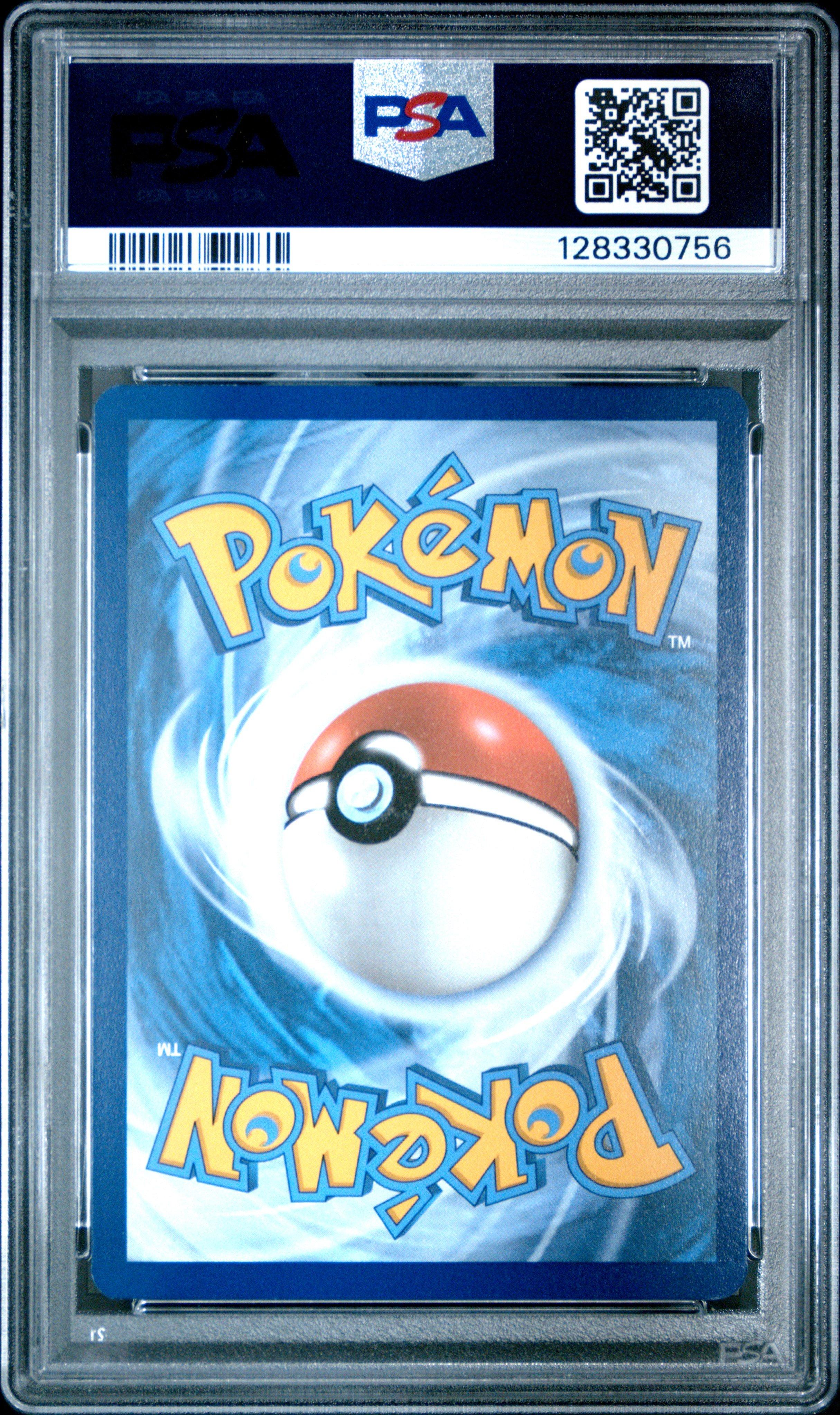 gardevoir pokemon card value Amazon.com: Gardevoir VMAX - 017/073
