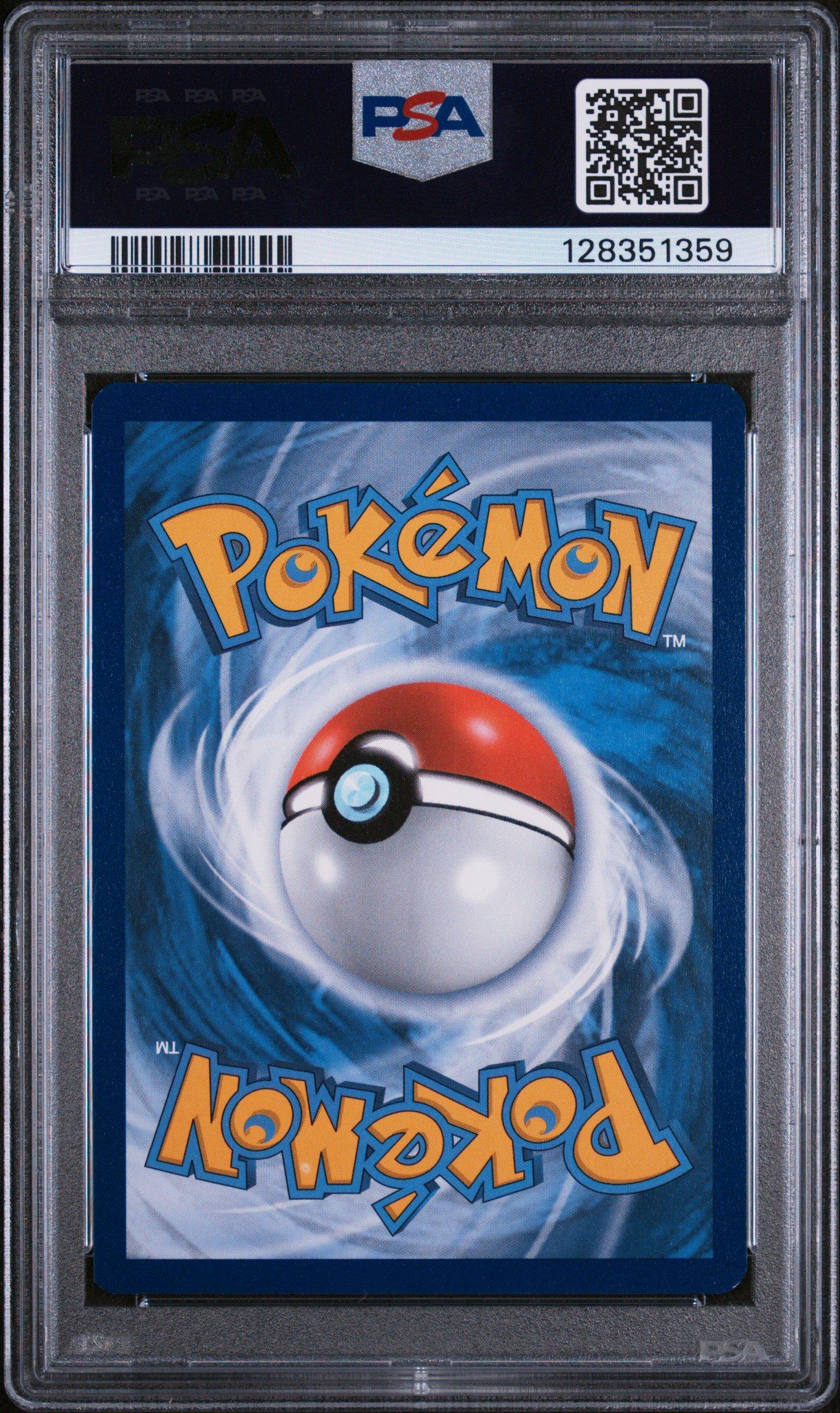 2022 Pokemon Sword & Shield Brilliant Stars 186 Full Art/ultra