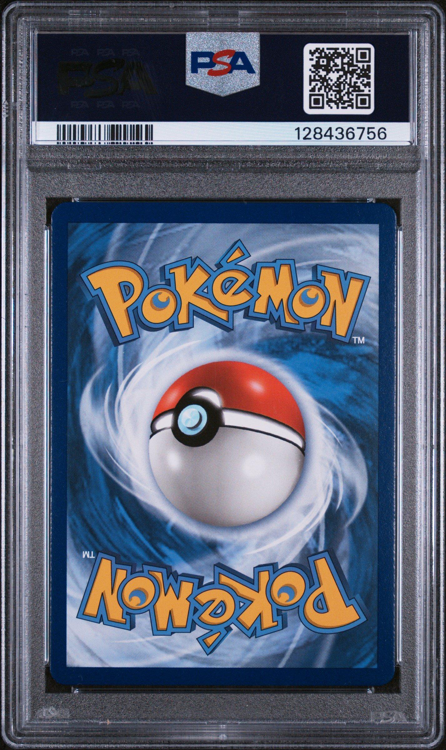 psa10 トゲキッス　xy6 2016 Pokemon Xy Evolutions 103 Full Art/mewtwo Ex PSA 10 Graded