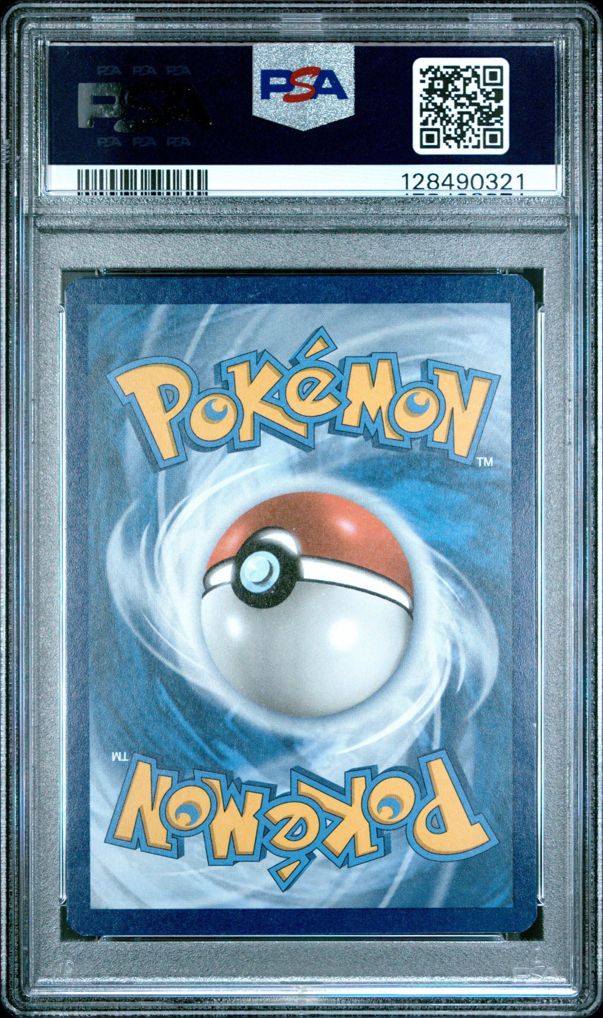 2021 ポケモンカード グレニンジャ ゴールドスター #144 s-l400.jpg
