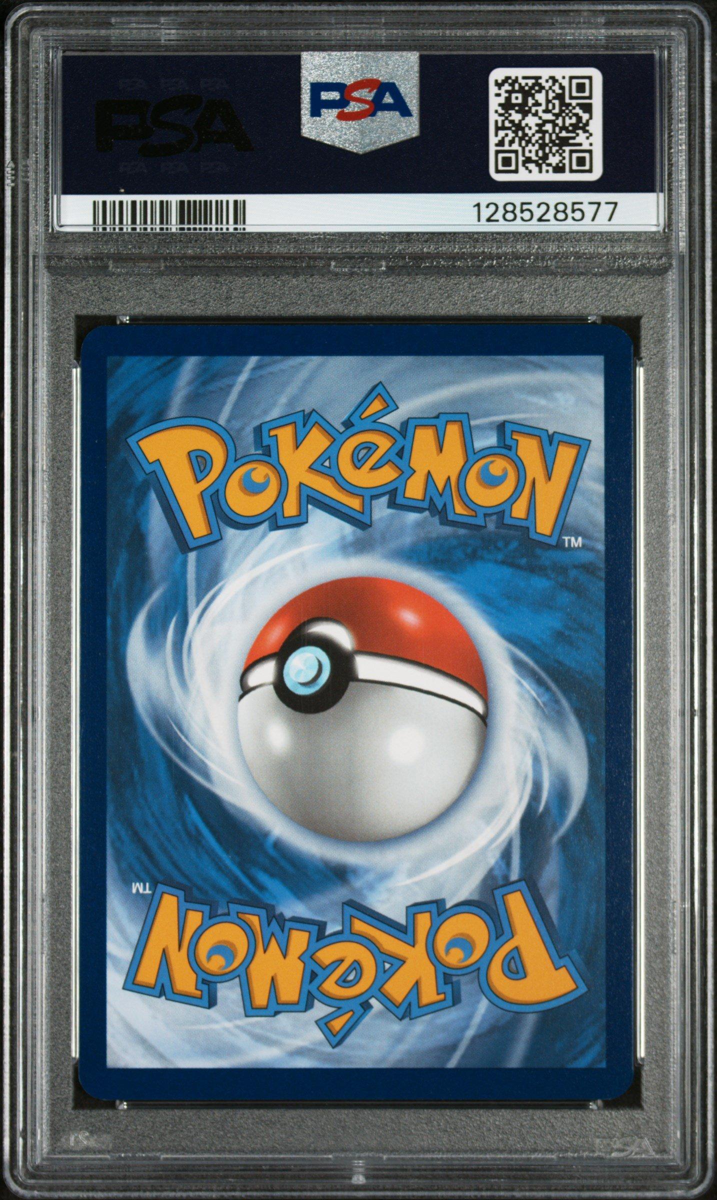 2024 ポケモンカード リーフィオン EX 台湾(中国語￼) PSA 10 リーフィアex ポケモンカード 200/187 PSA10鑑定済み｜トレファクONLINE
