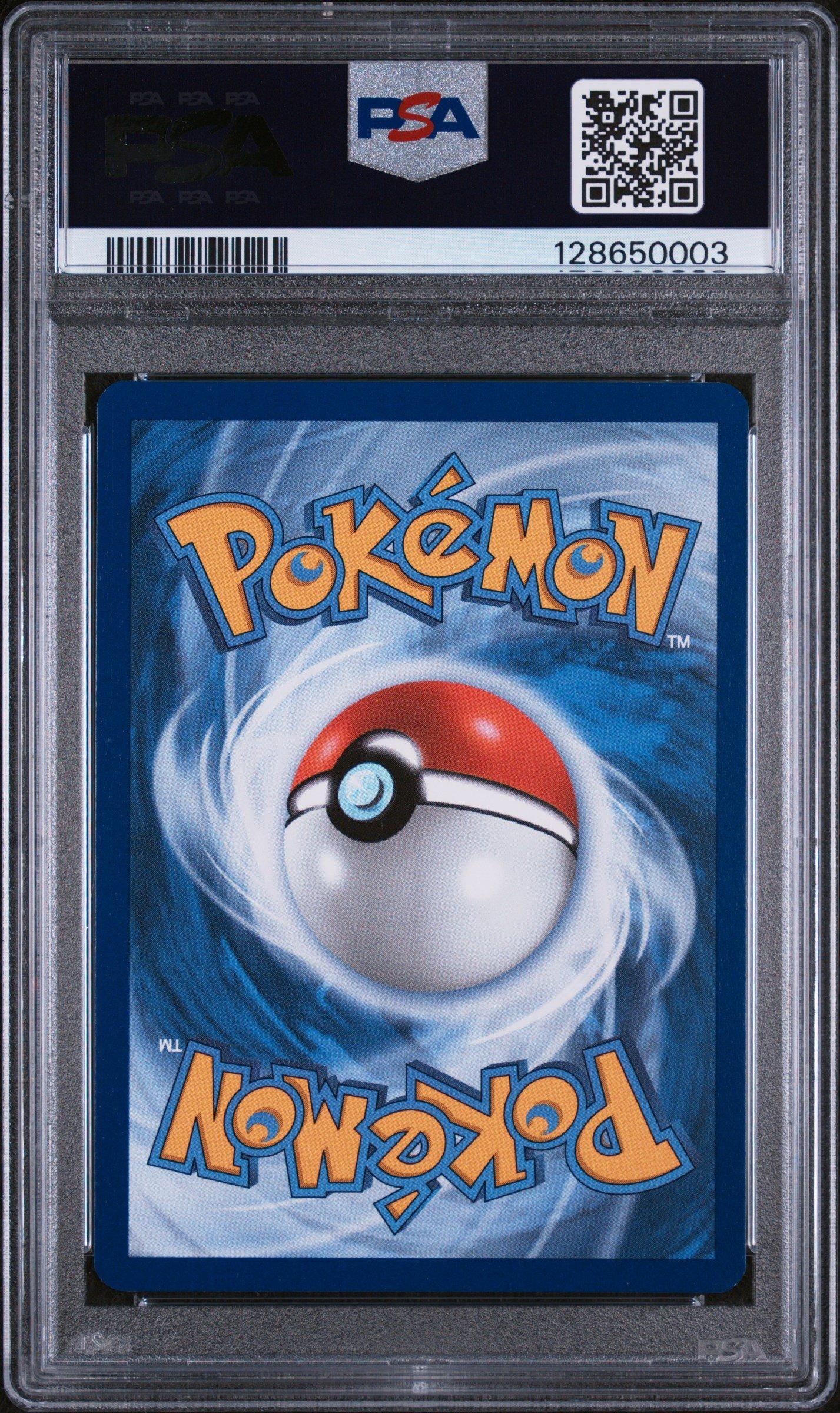 2025 Pokemon Svp En-sv Black Star Promo 225 Pikachu World