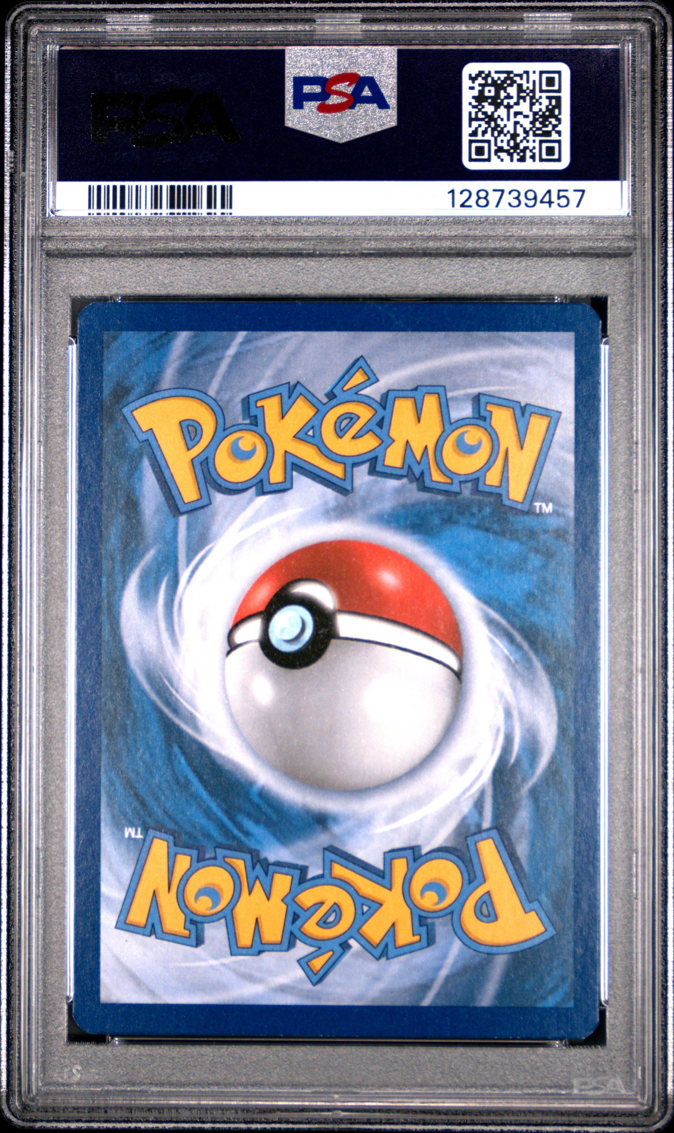 世界65枚 PSA10 カイリキーV machamp 2022 072 5 PSA 10 GEM MINT JAPANESE POKEMON 2022 MACHAMP V 073/067 TIME GAZER