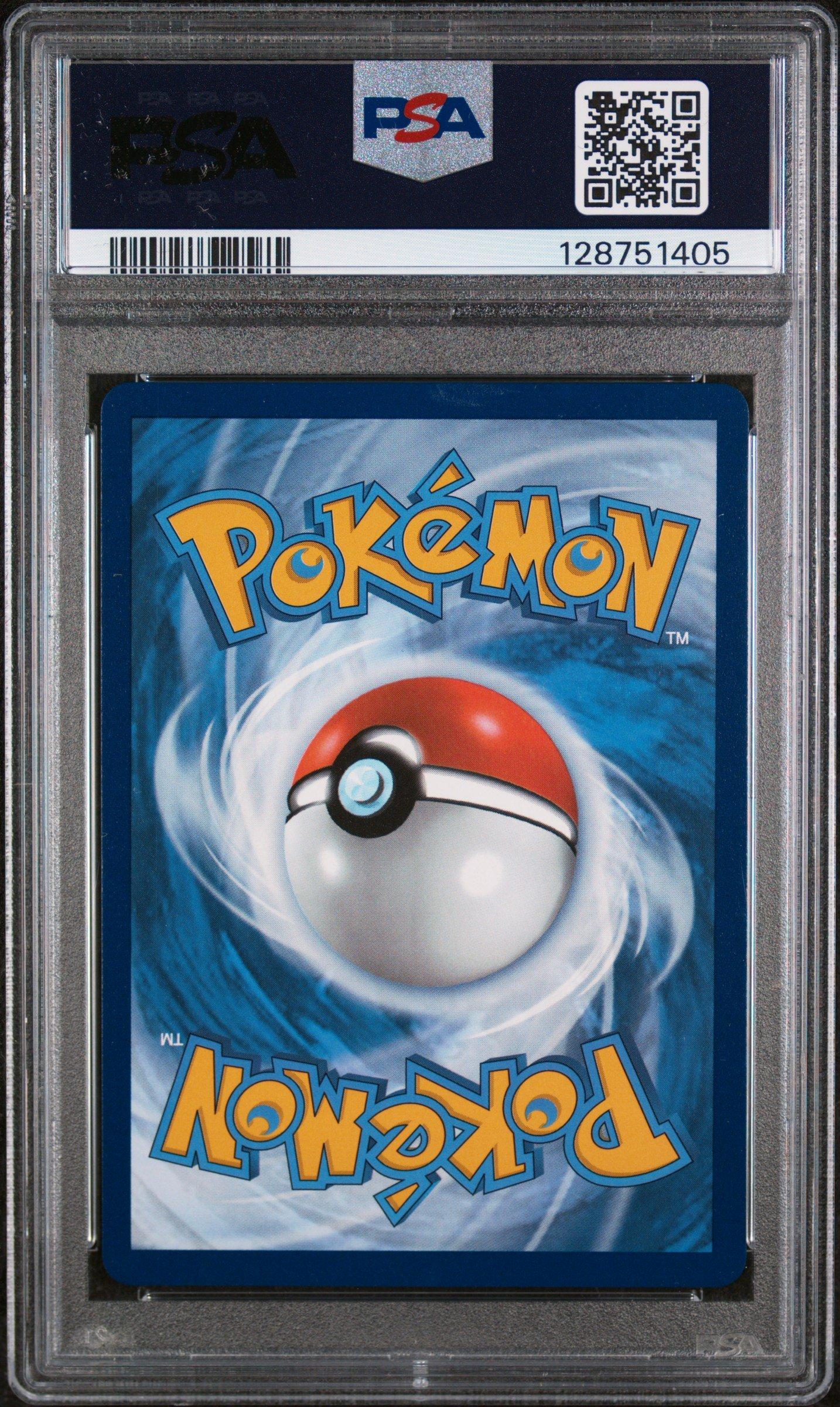 2025 Pokemon Dri En-destined Rivals 206 Yanmega Ex Ultra Rare PSA 9