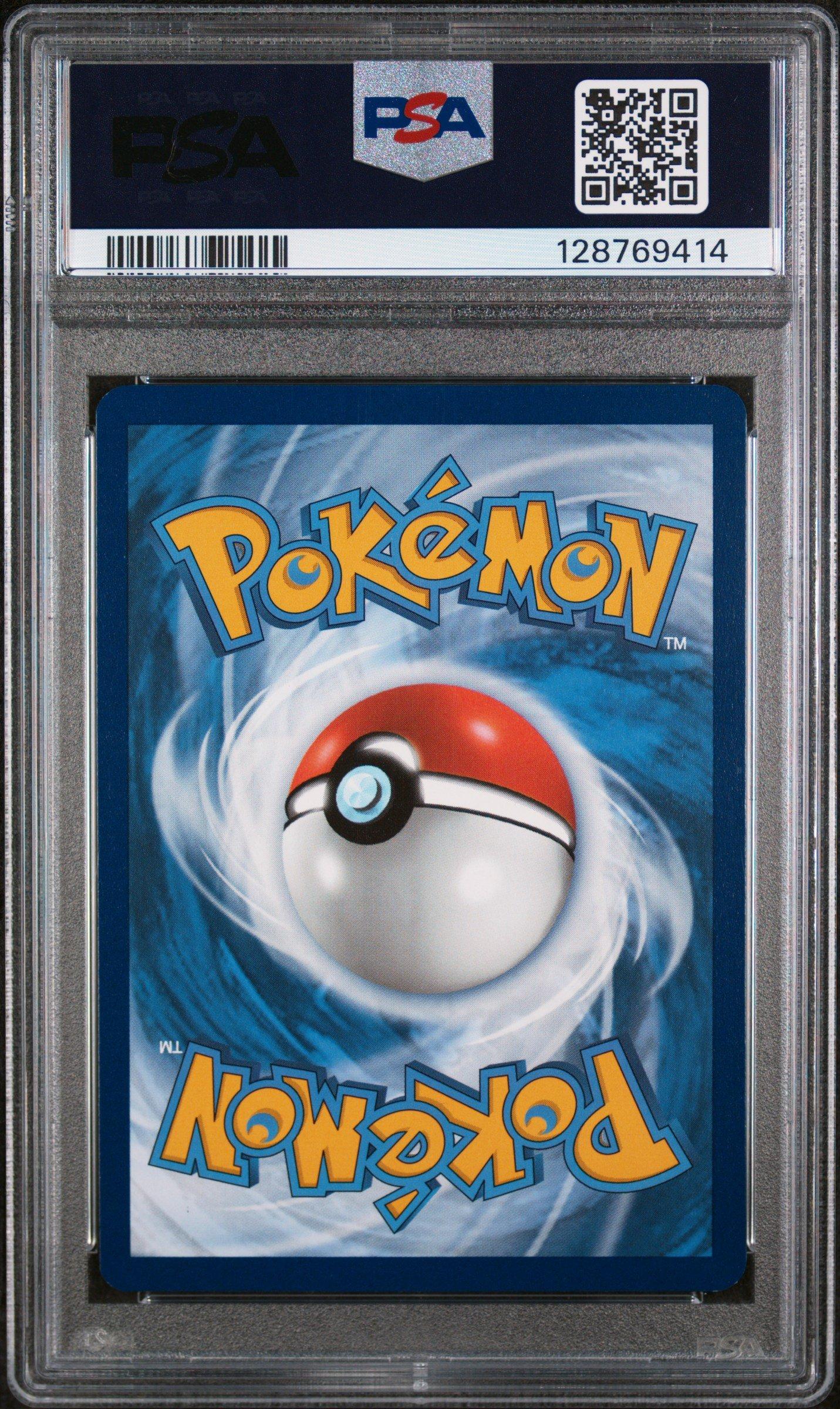 2024 Pokemon Svp En-sv Black Star Promo 124 Iono Iono Premium