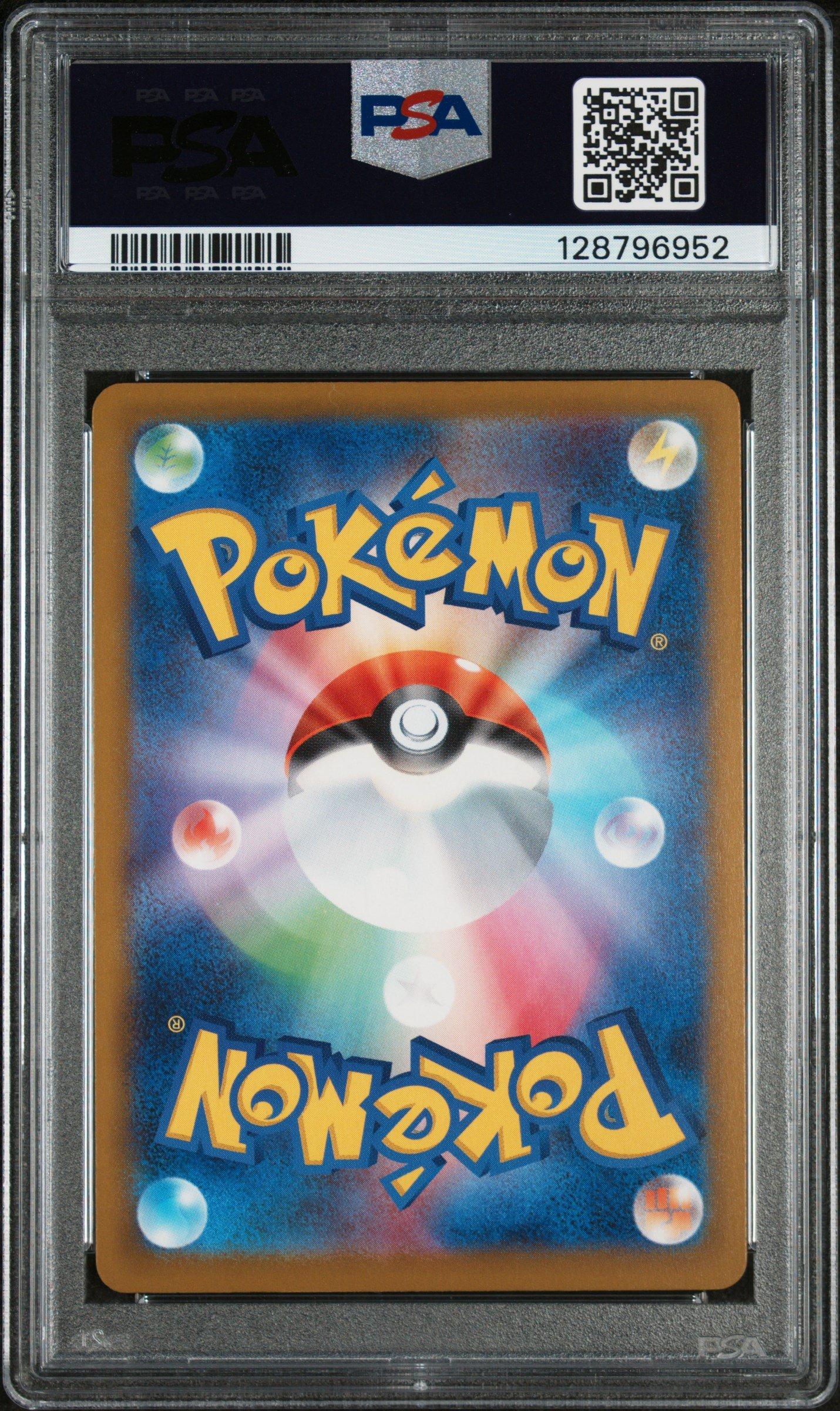 2025 Pokemon Japanese M-p Promo 021 Ralts Mcdonald's PSA 10 Graded