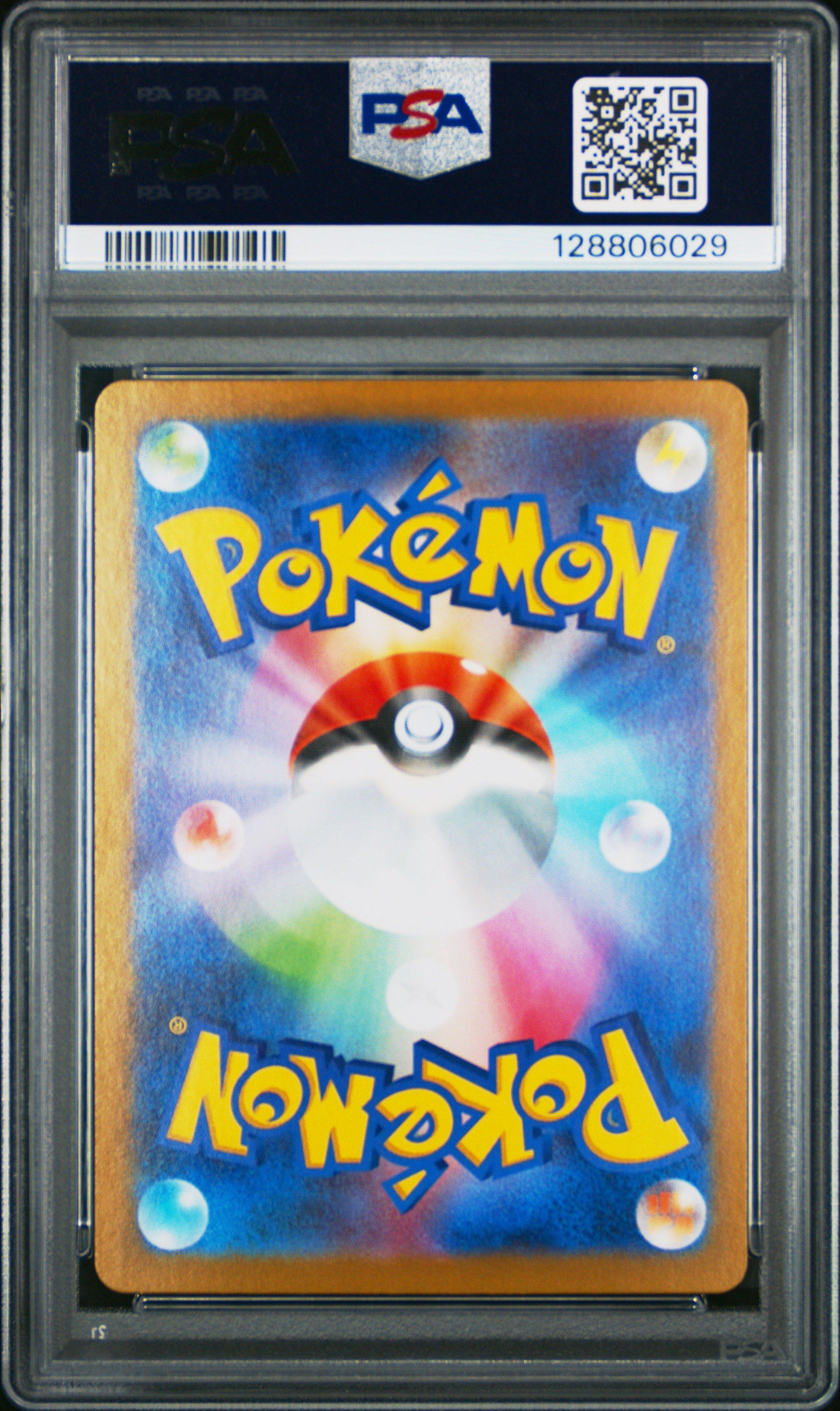 2025 Pokemon Japanese Sv-p Promo 259 Team Rocket's Meowth Corocoro