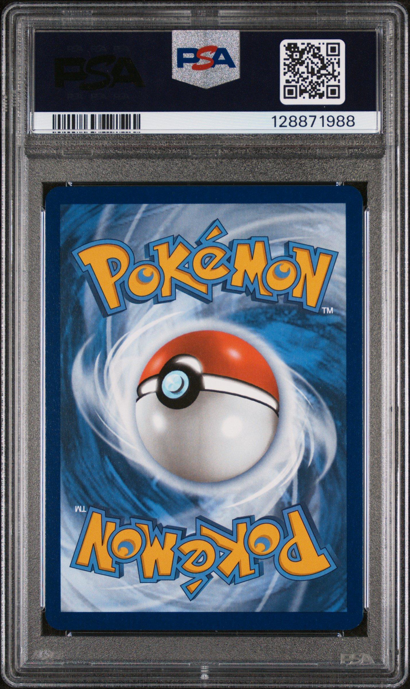 【 PSA9 】 ニャース　TAG BOLT ダブルブレイズ 071/095 Celebi & Venusaur GX 096/095 Sm9: Tag Bolt for sale | eBay
