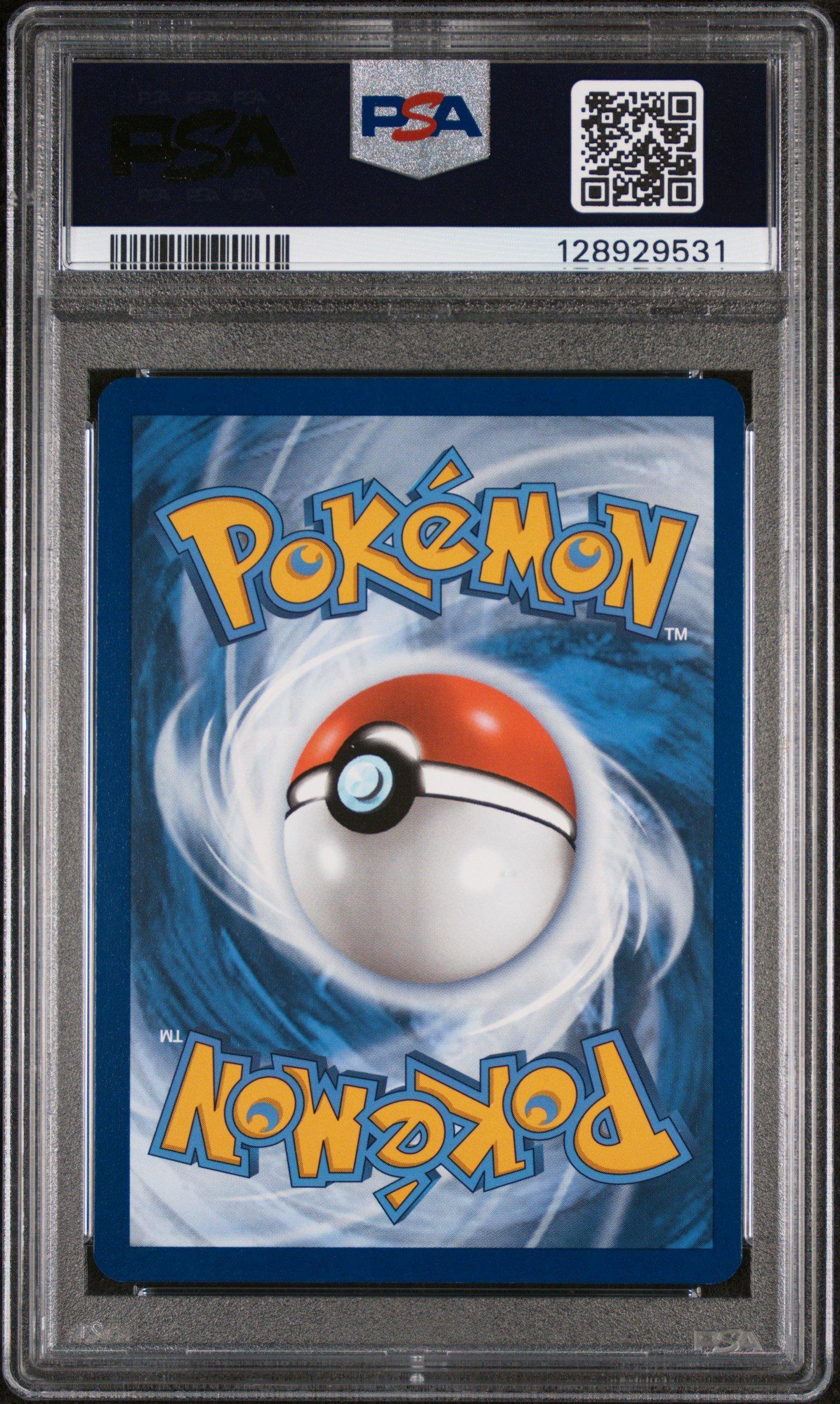 2025 Pokemon Dri En-destined Rivals 204 Kangaskhan Illustration