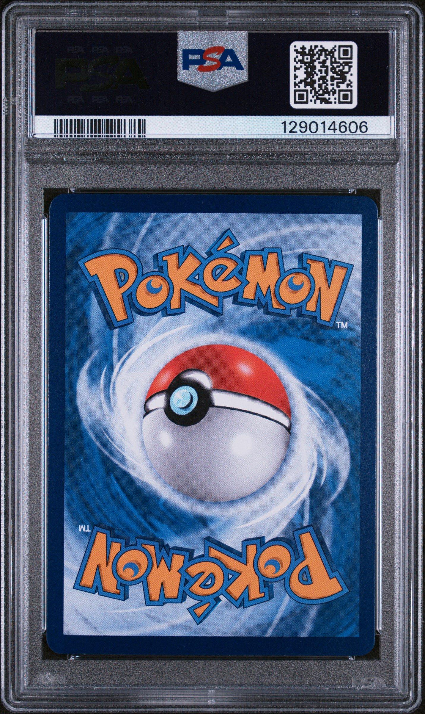 2025 Pokemon Simplified Chinese Cbb2 C-gem Pack Vol 2 04 Penny PSA