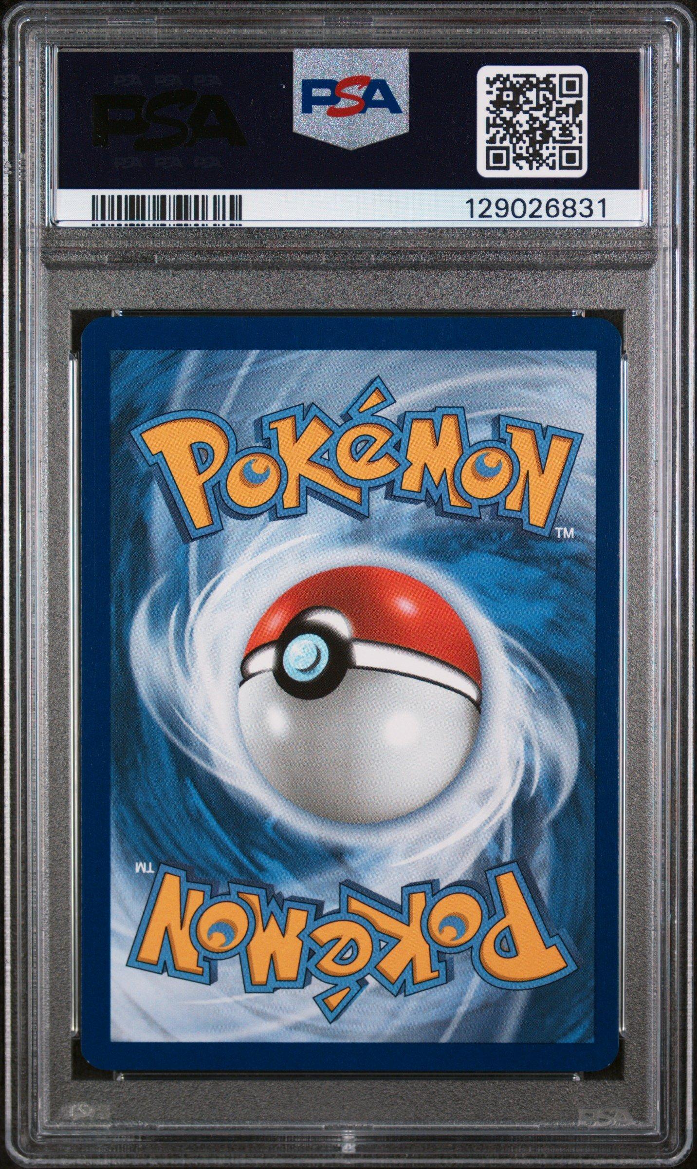 2025 Pokemon Svp En-sv Black Star Promo 225 Pikachu World
