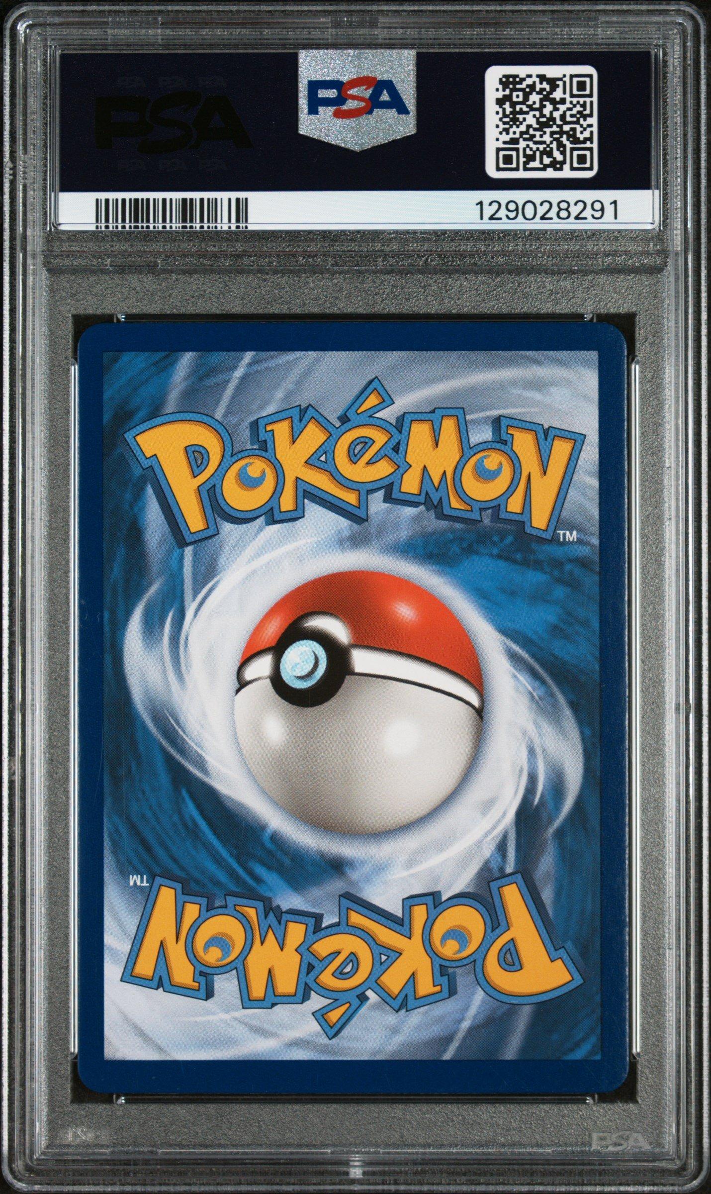 2019 Pokemon Sun & Moon Unbroken Bonds 226 Full Art/whimsicott Gx