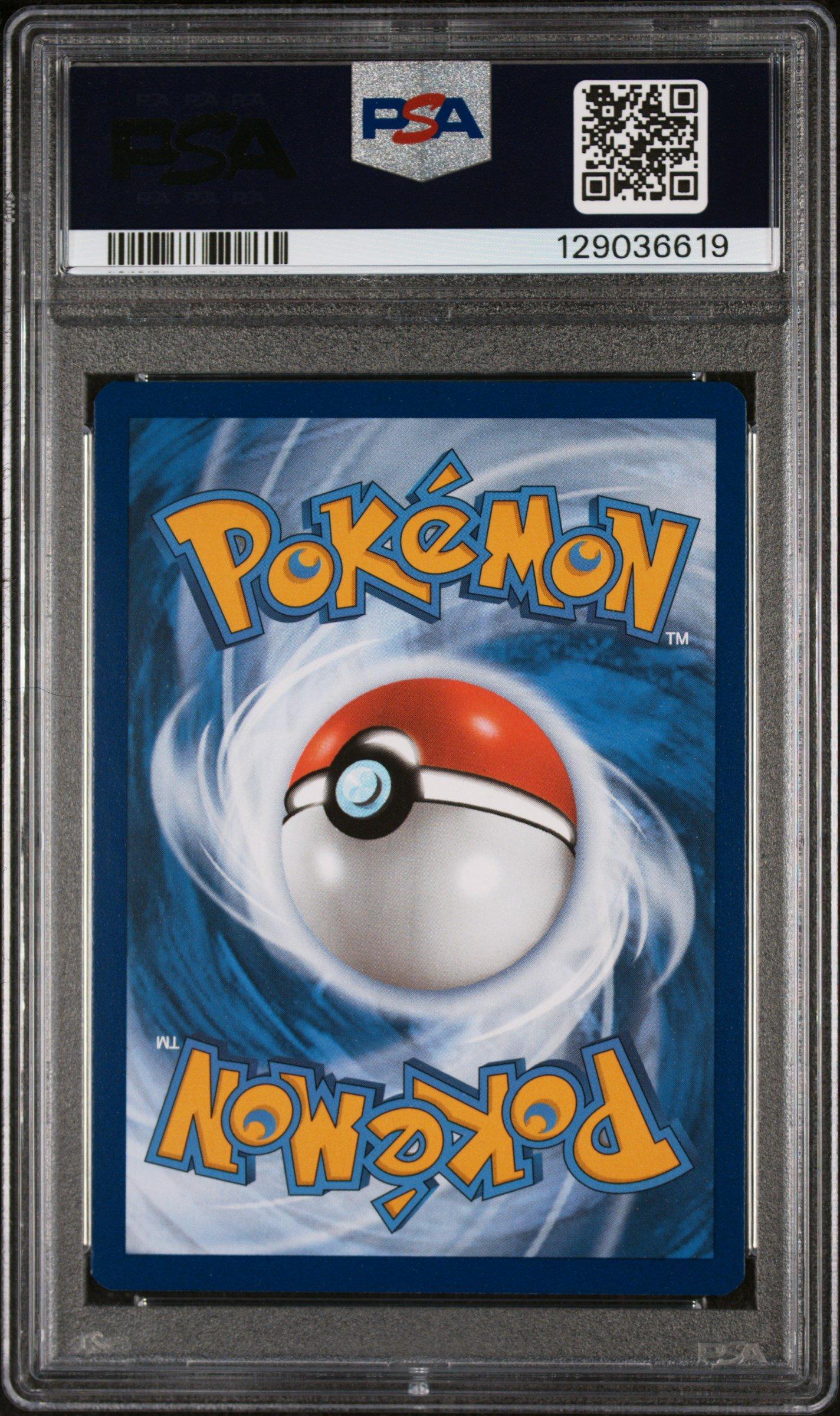 2023 Pokemon Trick Or Trade 034 Houndoom PSA 10 Graded Card | GameStop