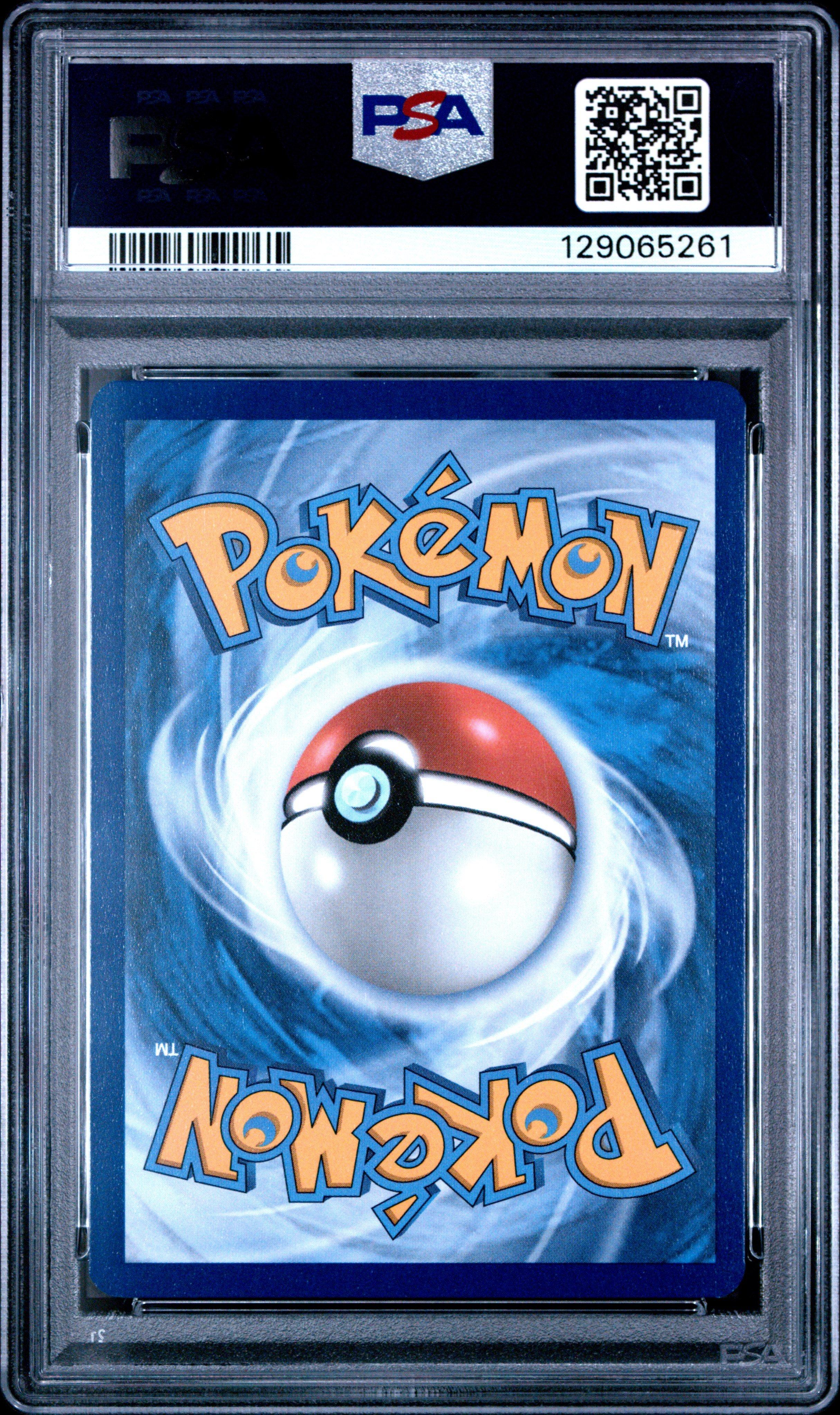 2025 Pokemon Svp En-sv Black Star Promo 225 Pikachu World