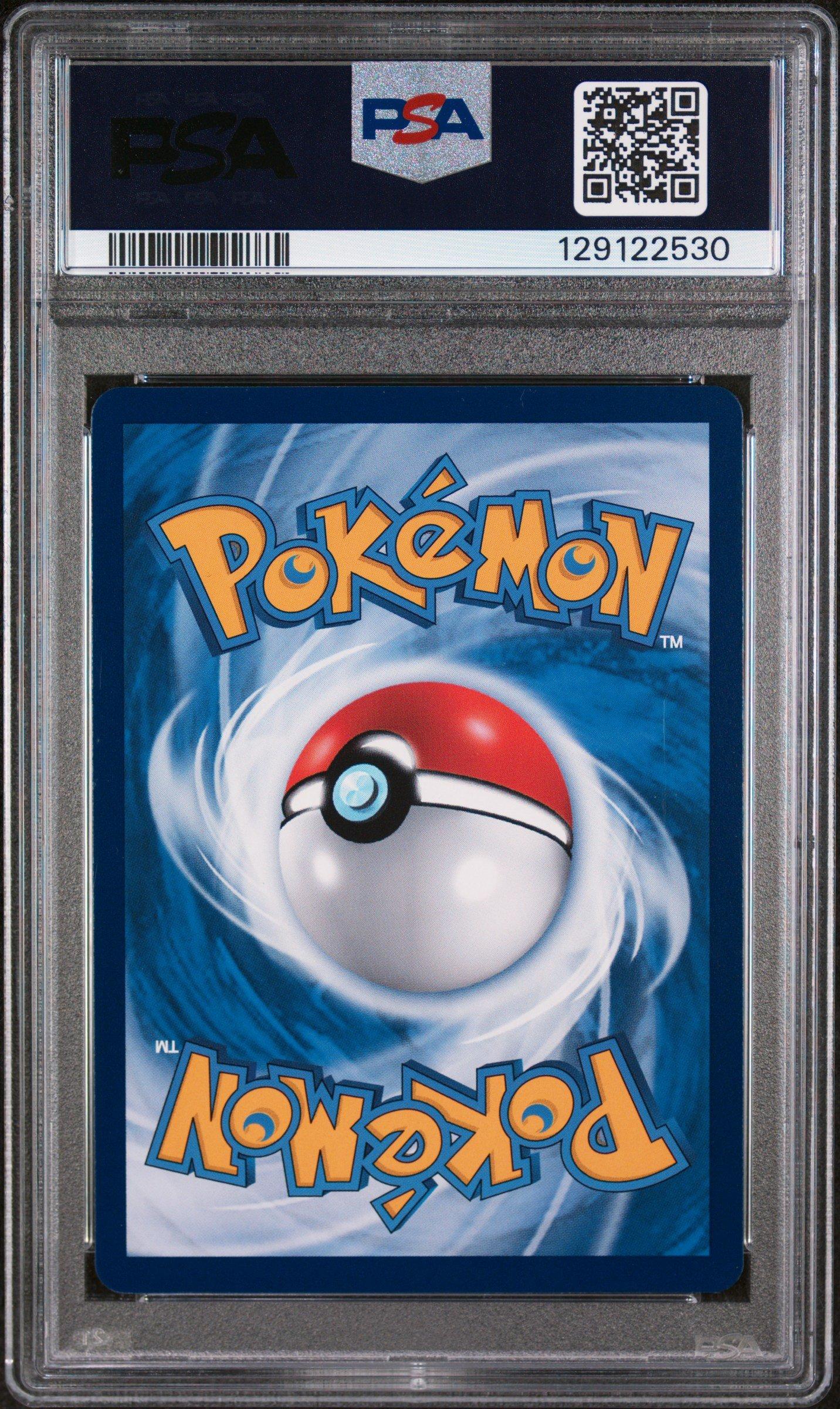 2023 Pokemon Simplified Chinese Csm2b C-shining Synergy: Supreme