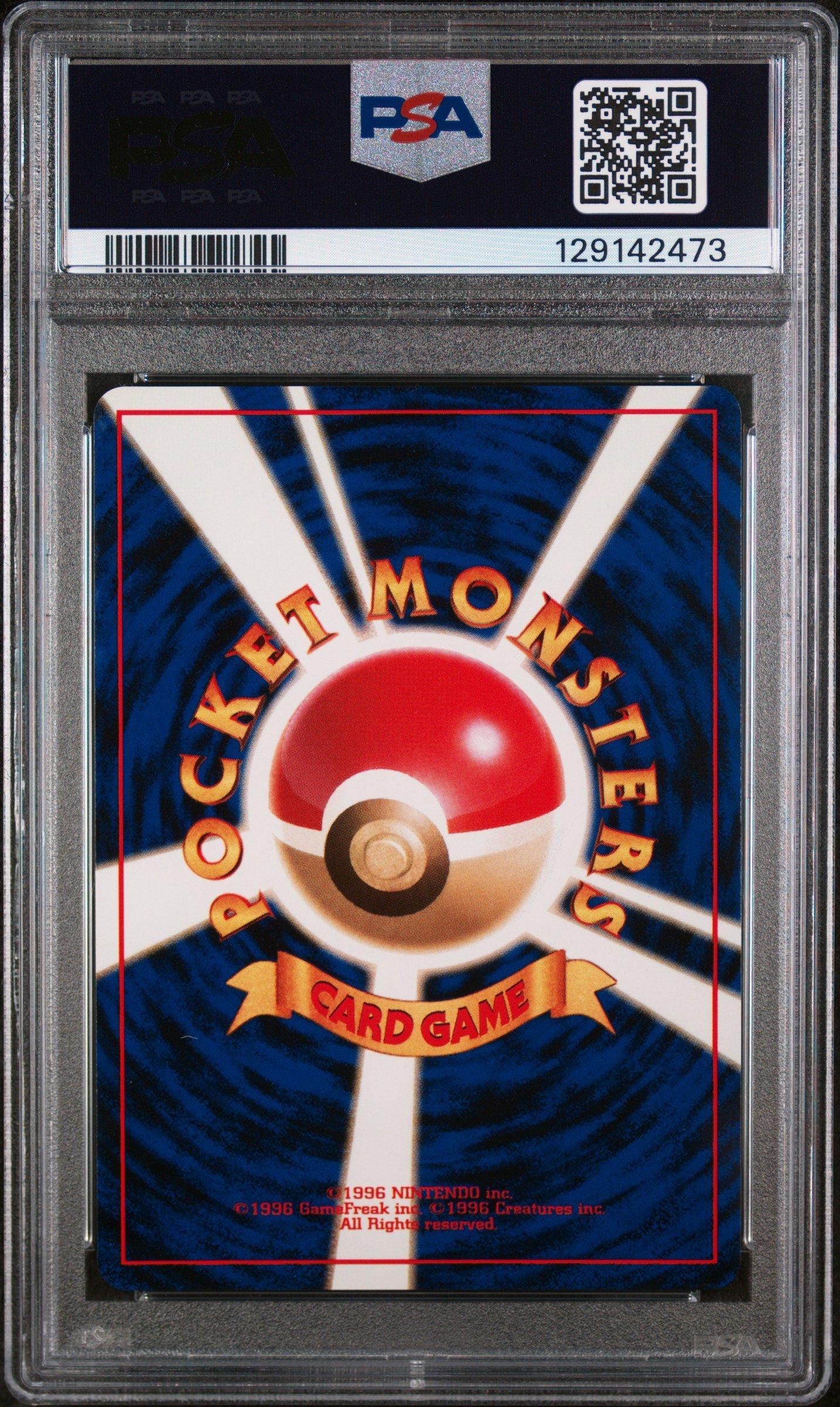1997 Pokemon Japanese Jungle 123 Scyther-holo PSA 8 Graded Card