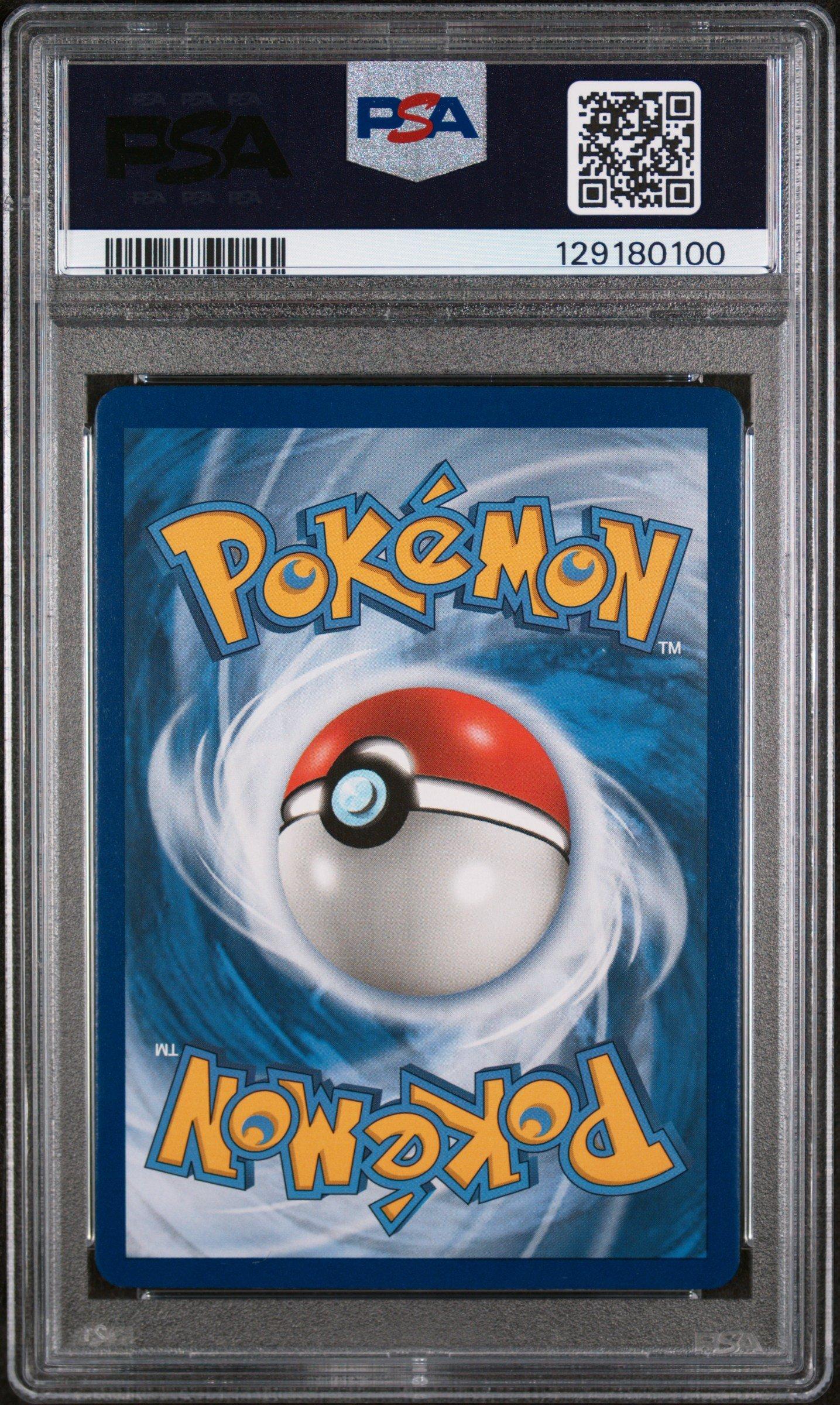 2019 Pokemon Sun & Moon Cosmic Eclipse 261 Full Art/mega-lopunny
