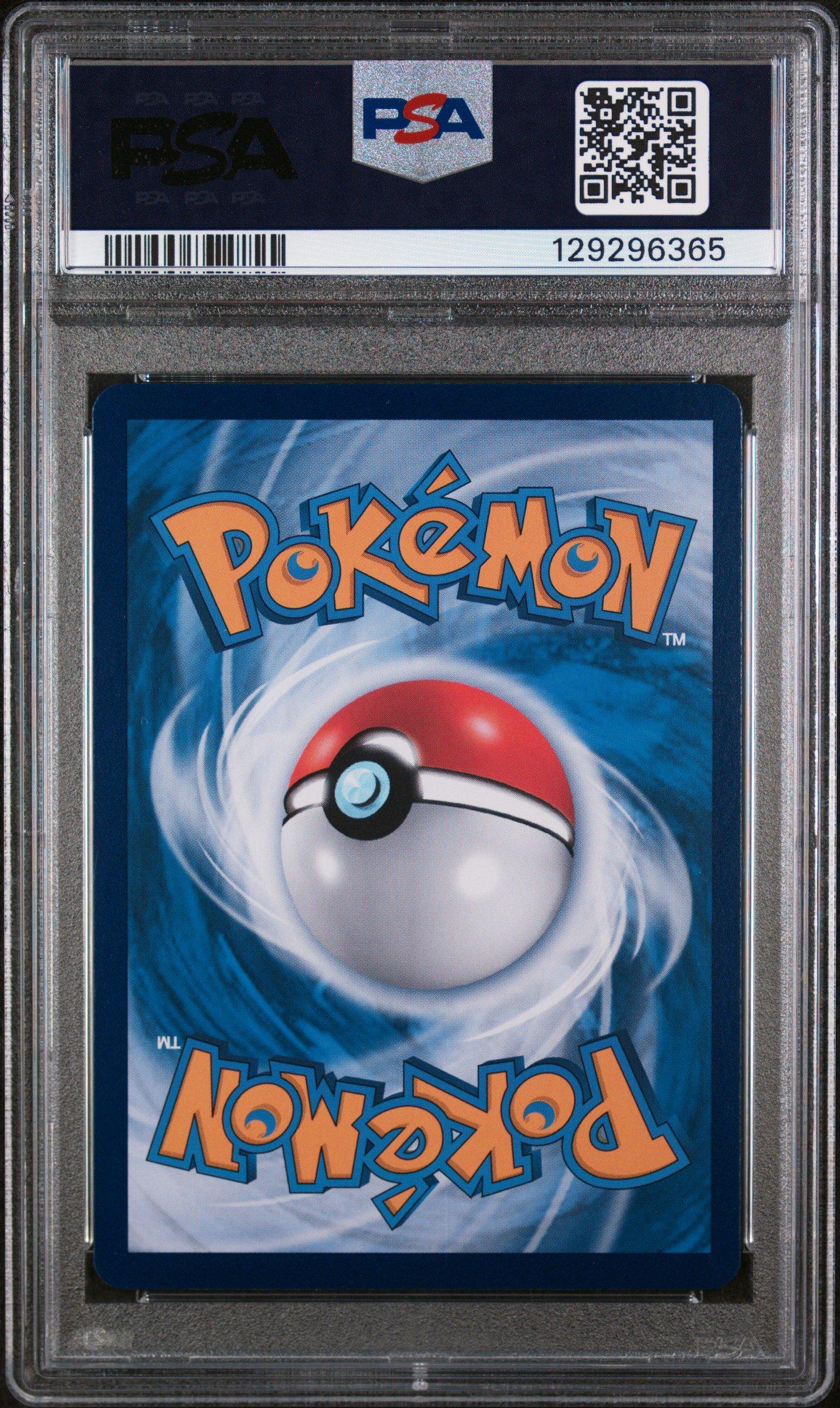 2025 Pokemon Simplified Chinese 151 C-collection 151 185 Mew Ex