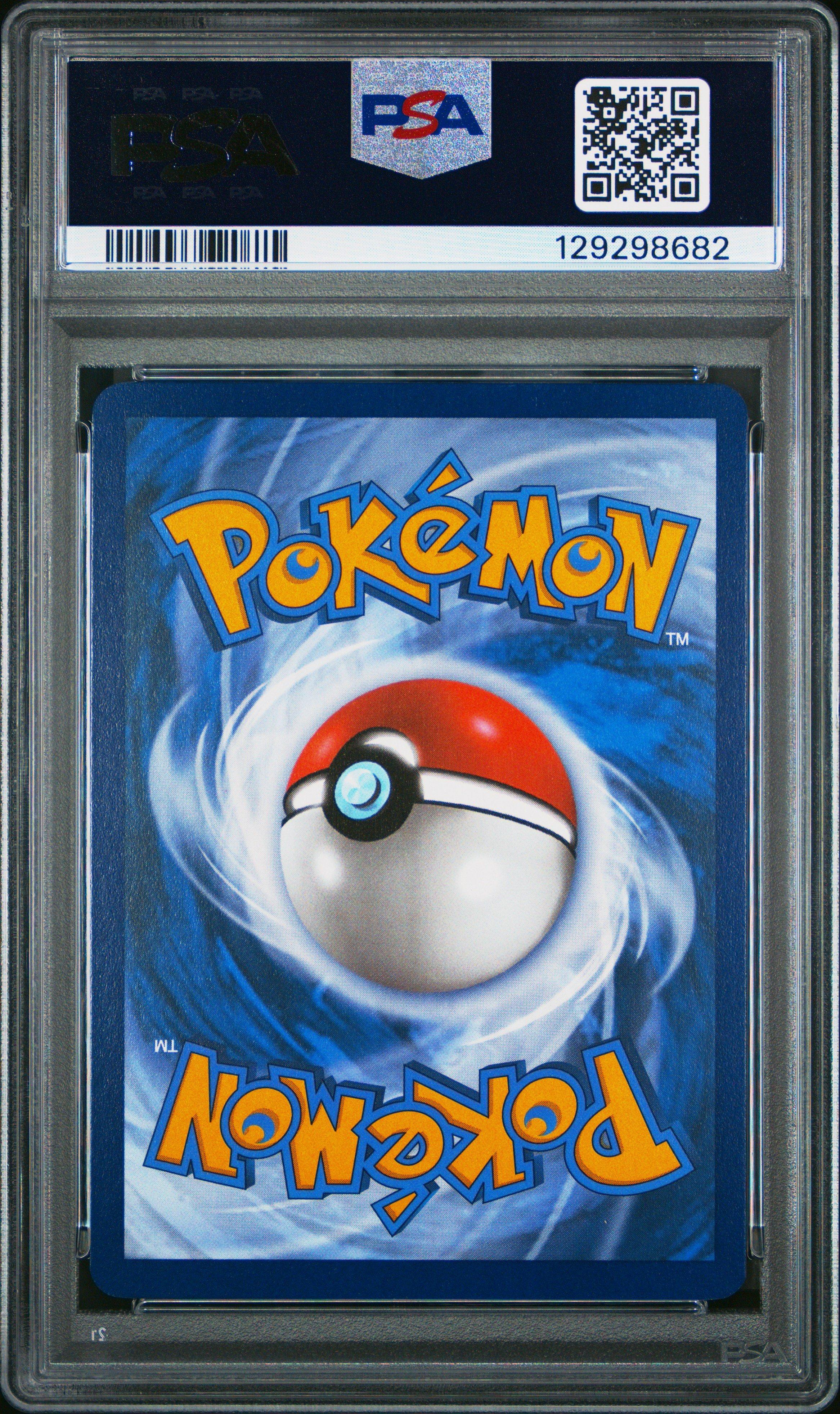 2025 Pokemon Dri En-destined Rivals 195 Clamperl Illustration Rare