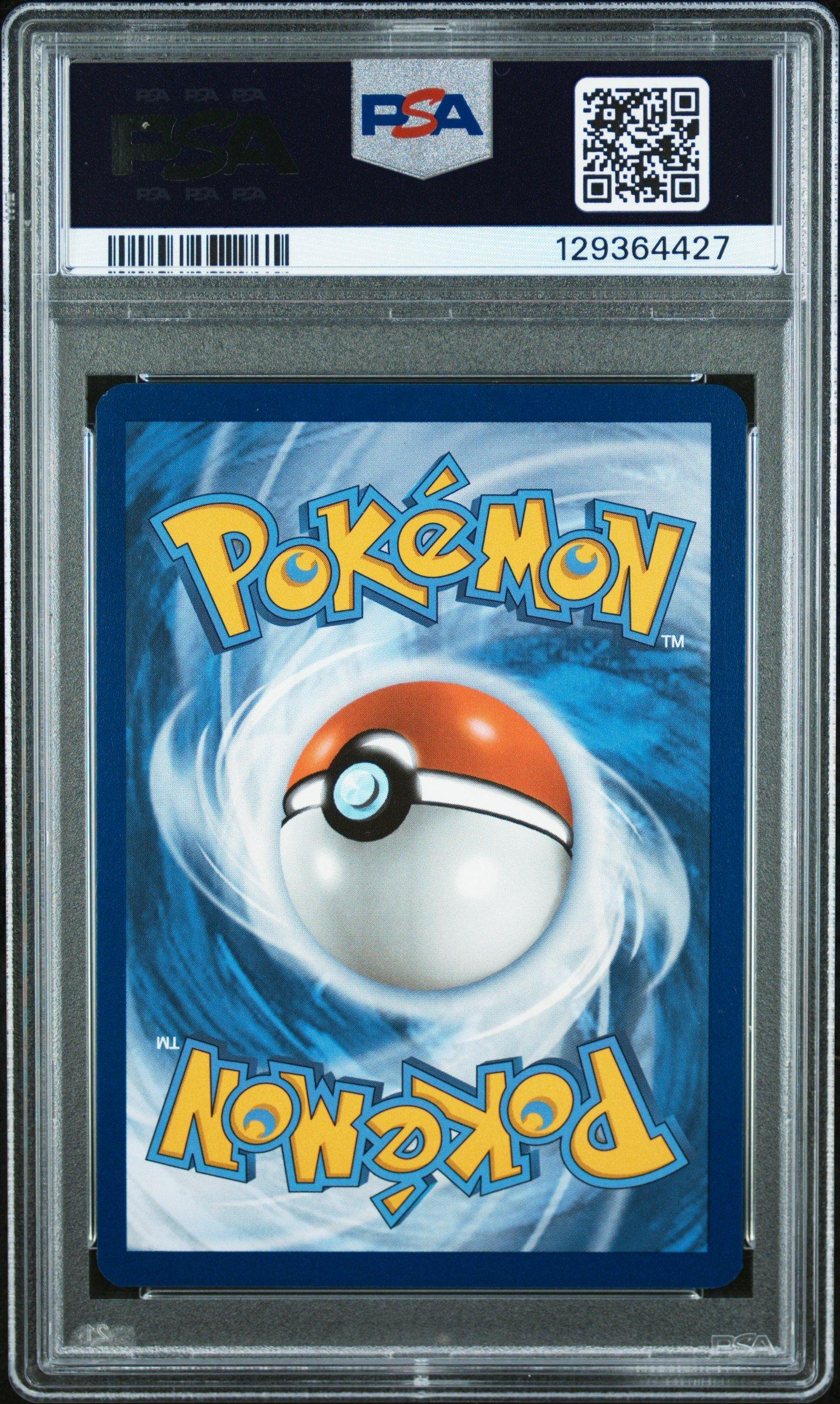 2024 Pokemon Paf En-paldean Fates 232 Mew Ex Special Illustration