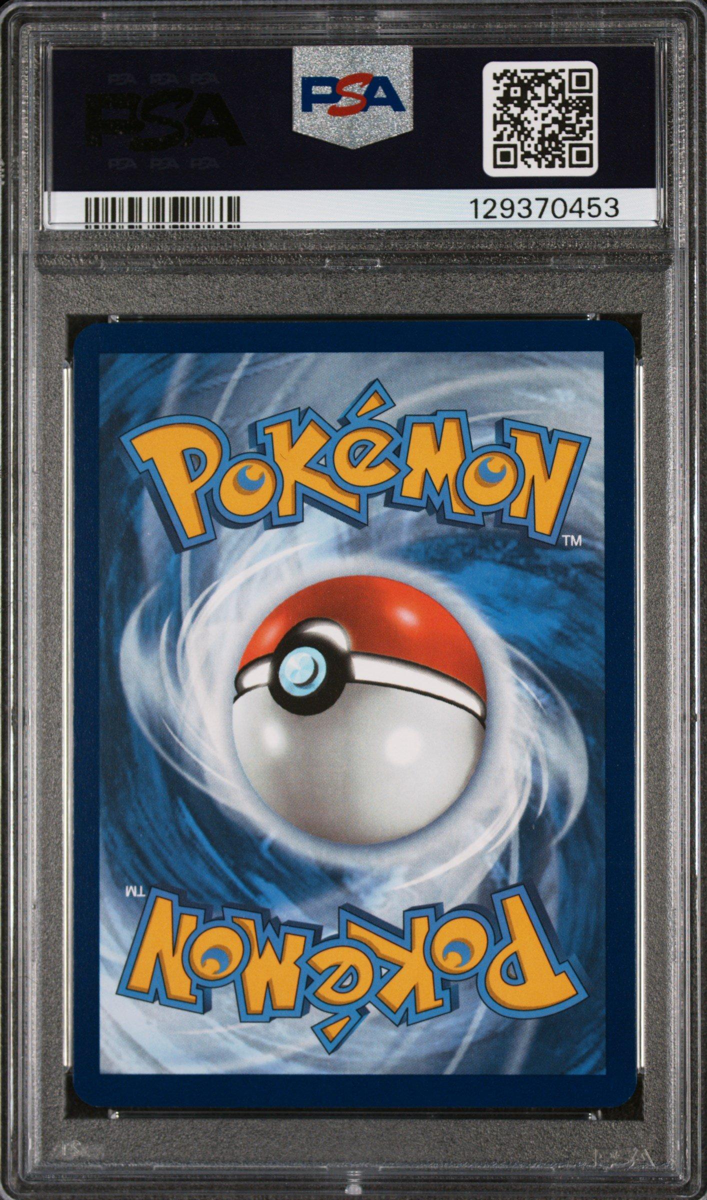2025 Pokemon Blk En-black Bolt 097 Darumaka Illustration Rare PSA
