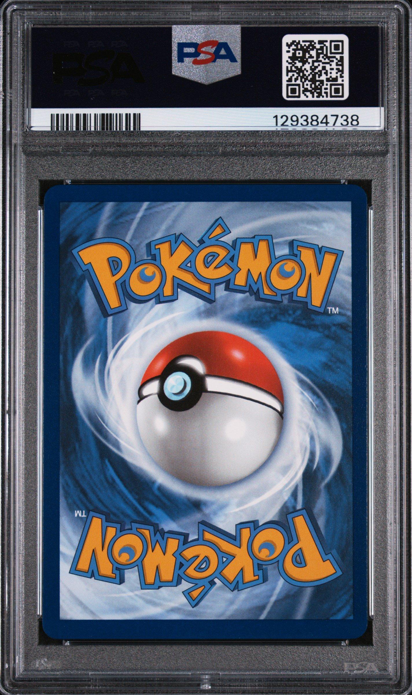 2025 Pokemon Wht En-white Flare 168 Jellicent Ex Special