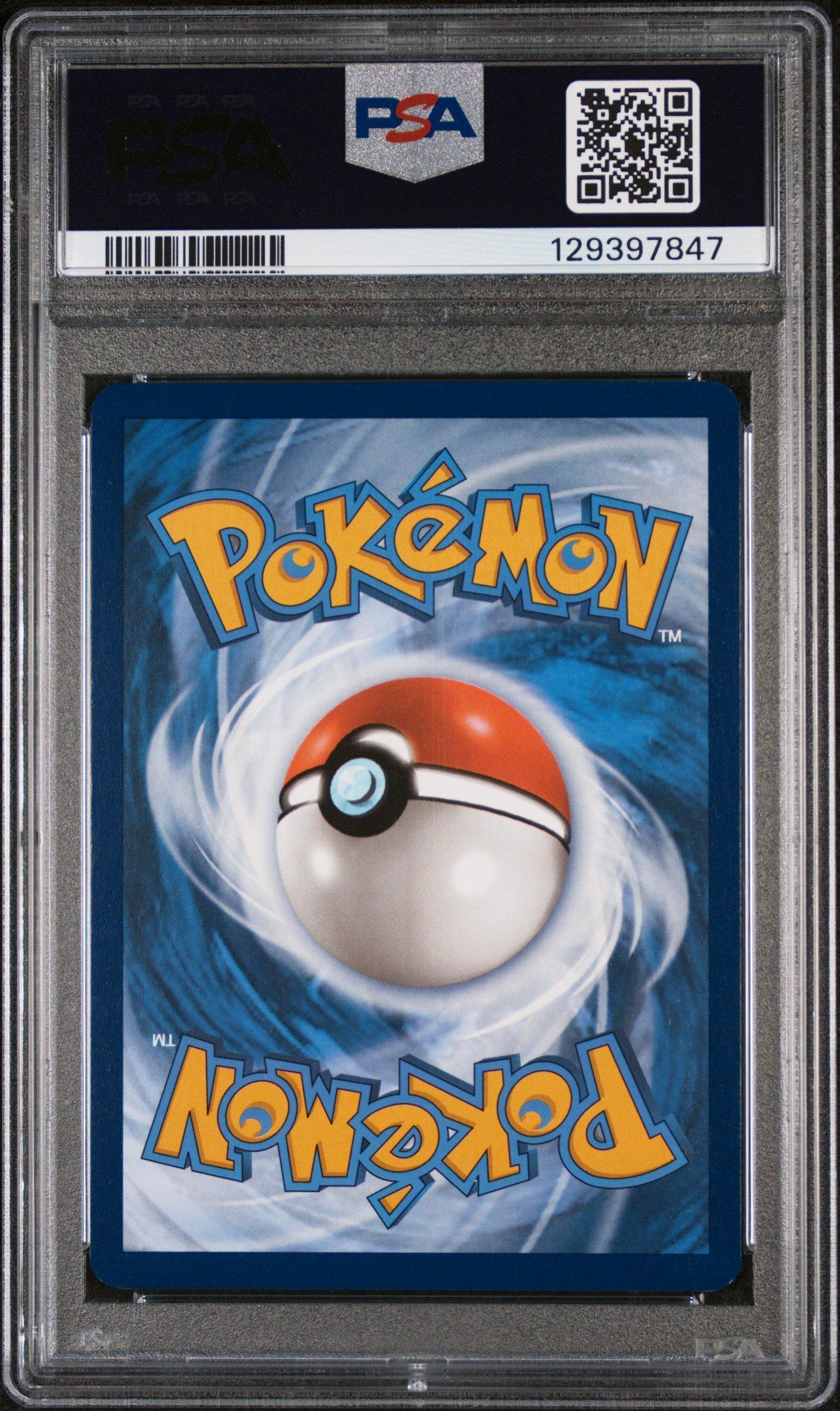 most rare trick or trade pokemon cards Pokemon TCG : 100 Card LOT Rare, COM/UNC, Holo & Guaranteed EX, MEGA OR  Full Art, : Toys & Games