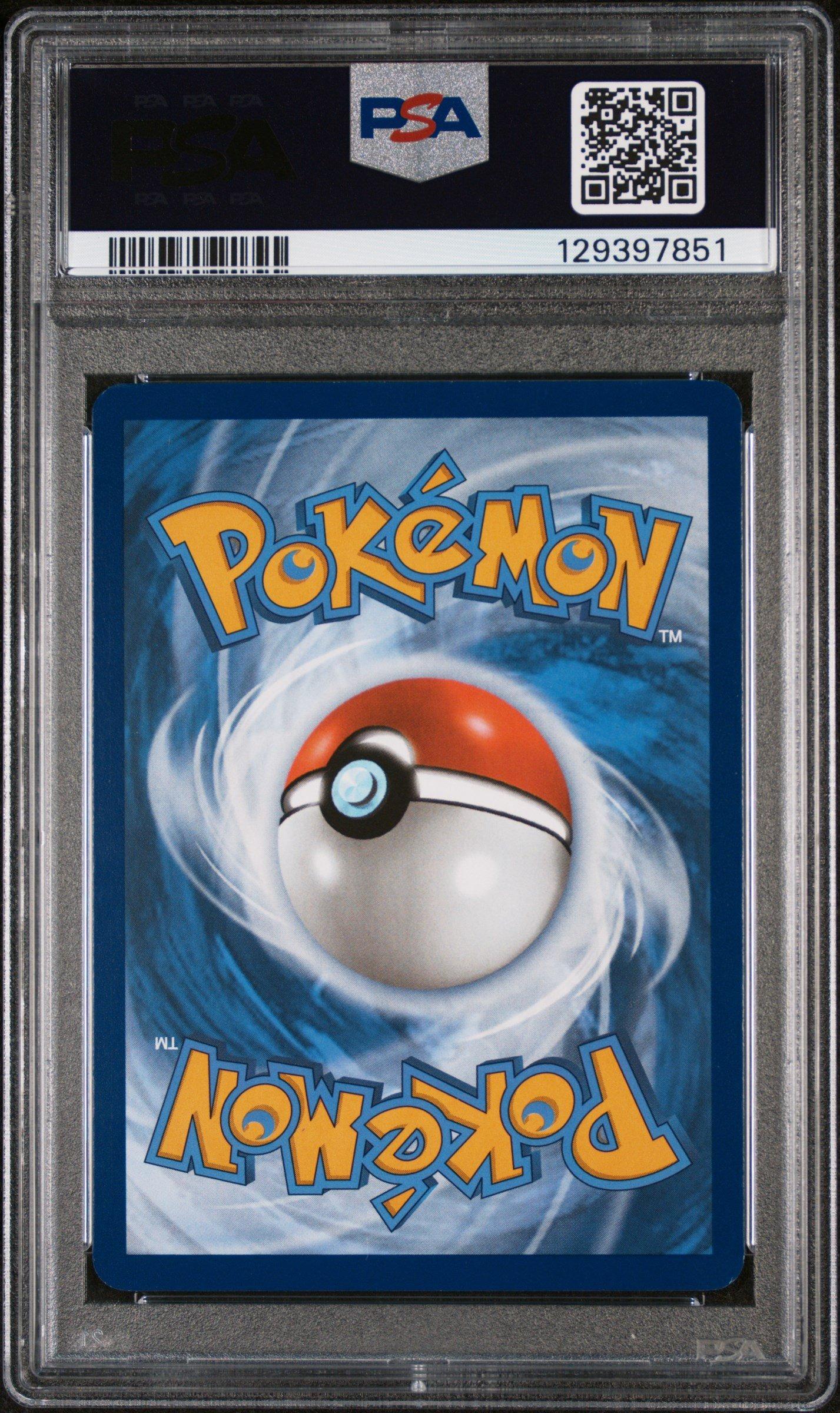 rare cards in rebel clash Pokemon TCG Rare Gyarados Rebel Clash Holographic Card 040/192 main image 1