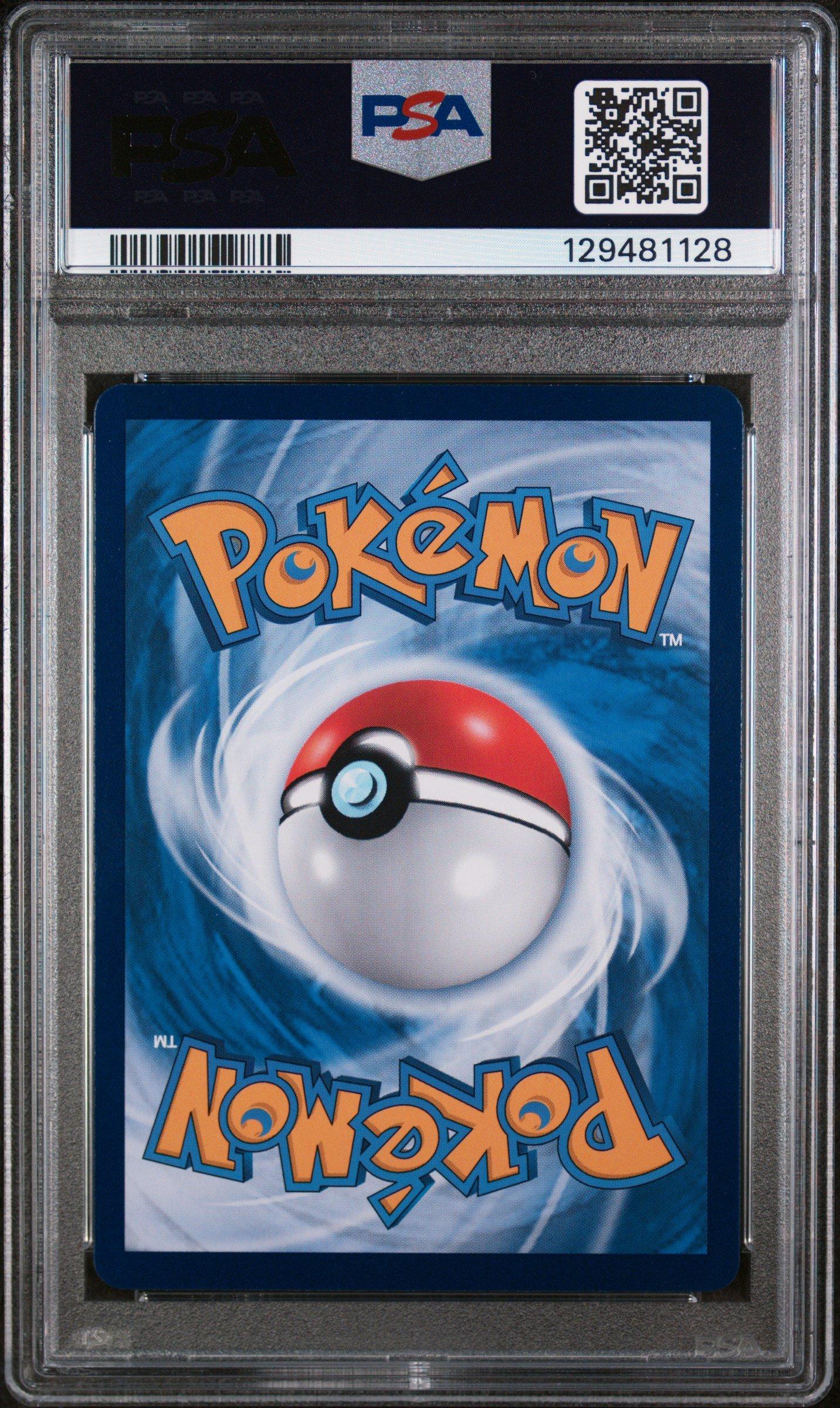 2024 Pokemon Traditional Chinese Sv-p Promo 156 Rayquaza Gx 5th