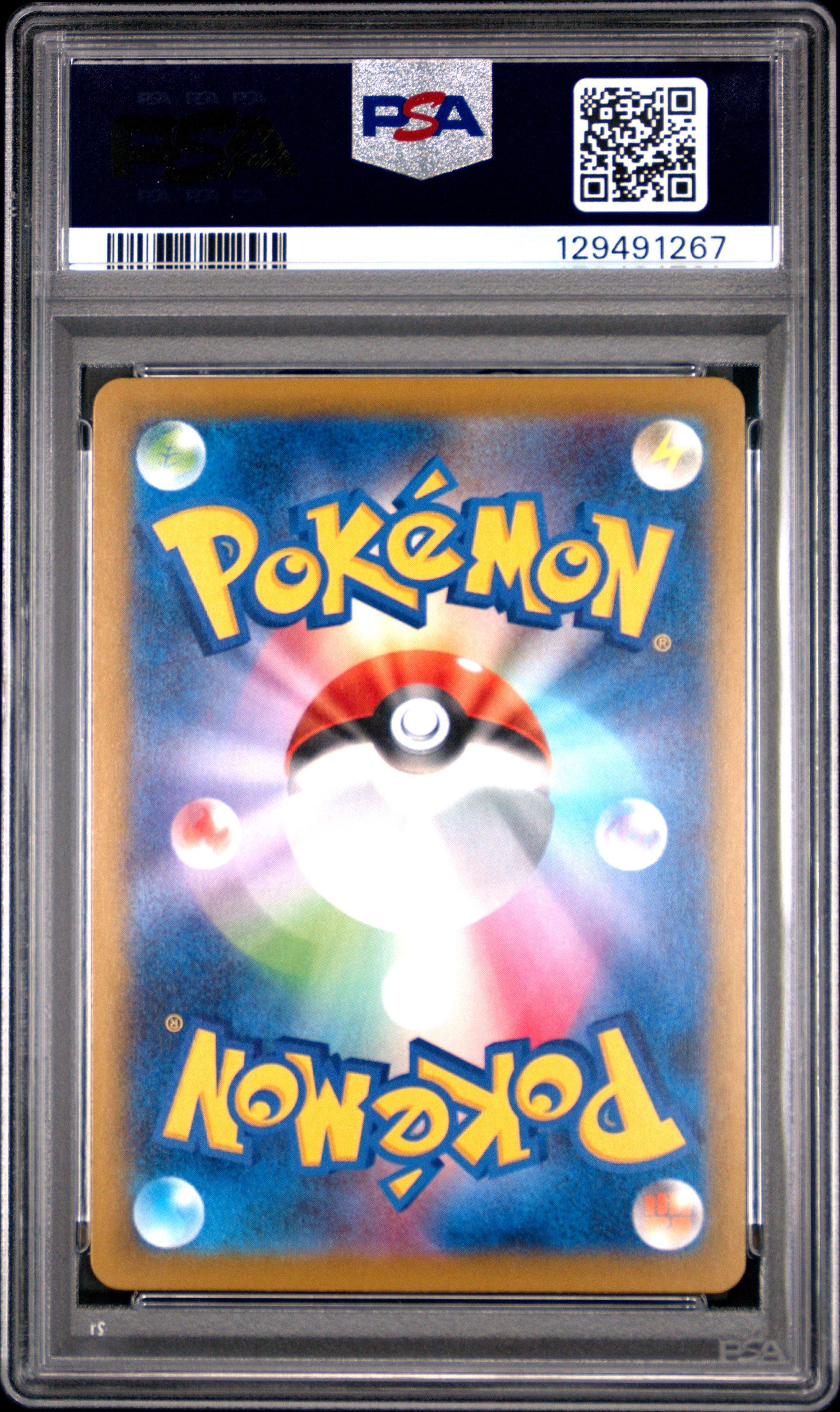 2025 Pokemon Japanese M-p Promo 021 Ralts Mcdonald's PSA 10 Graded