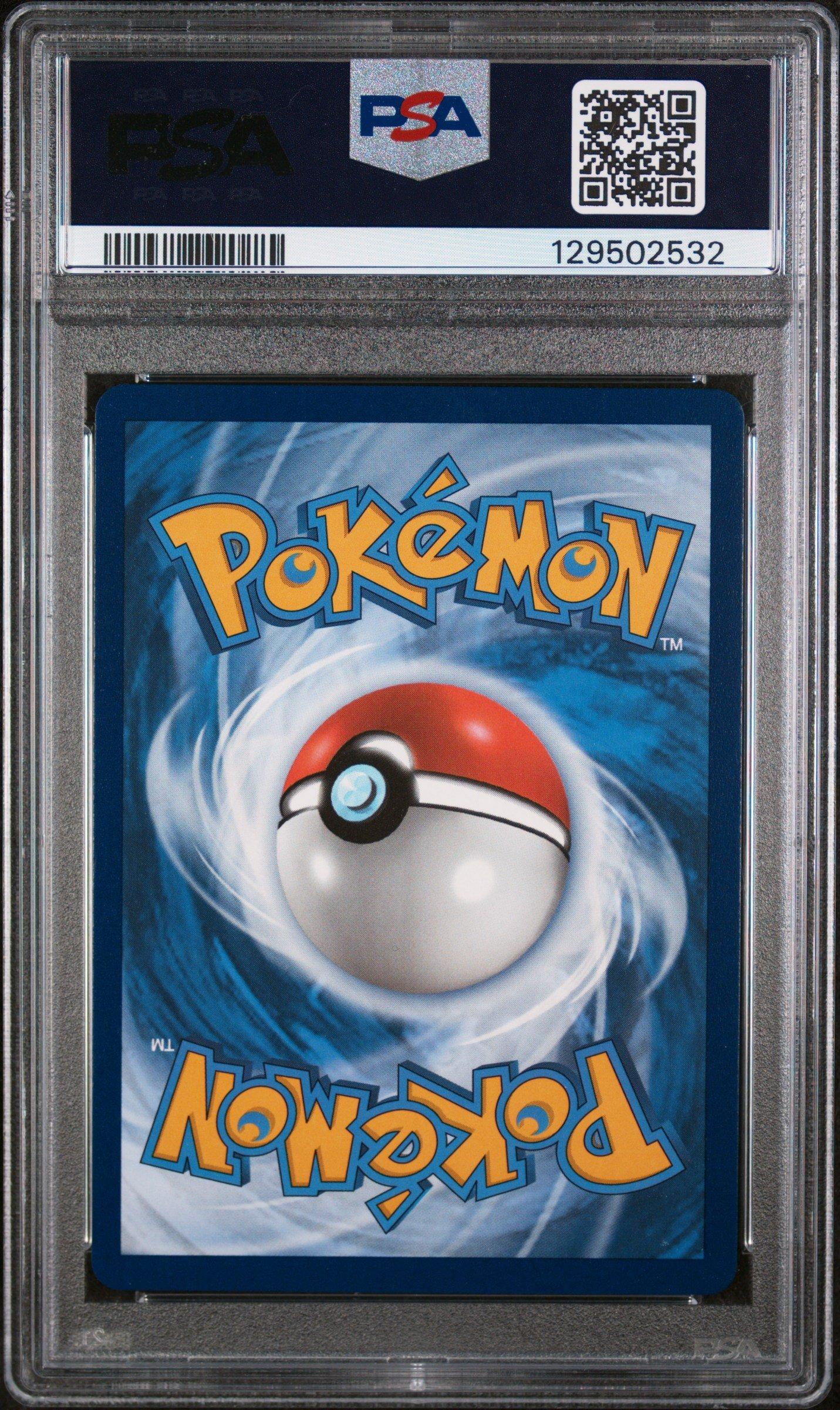 2025 Pokemon Dri En-destined Rivals 213 Team Rocket's Mewtwo Ex