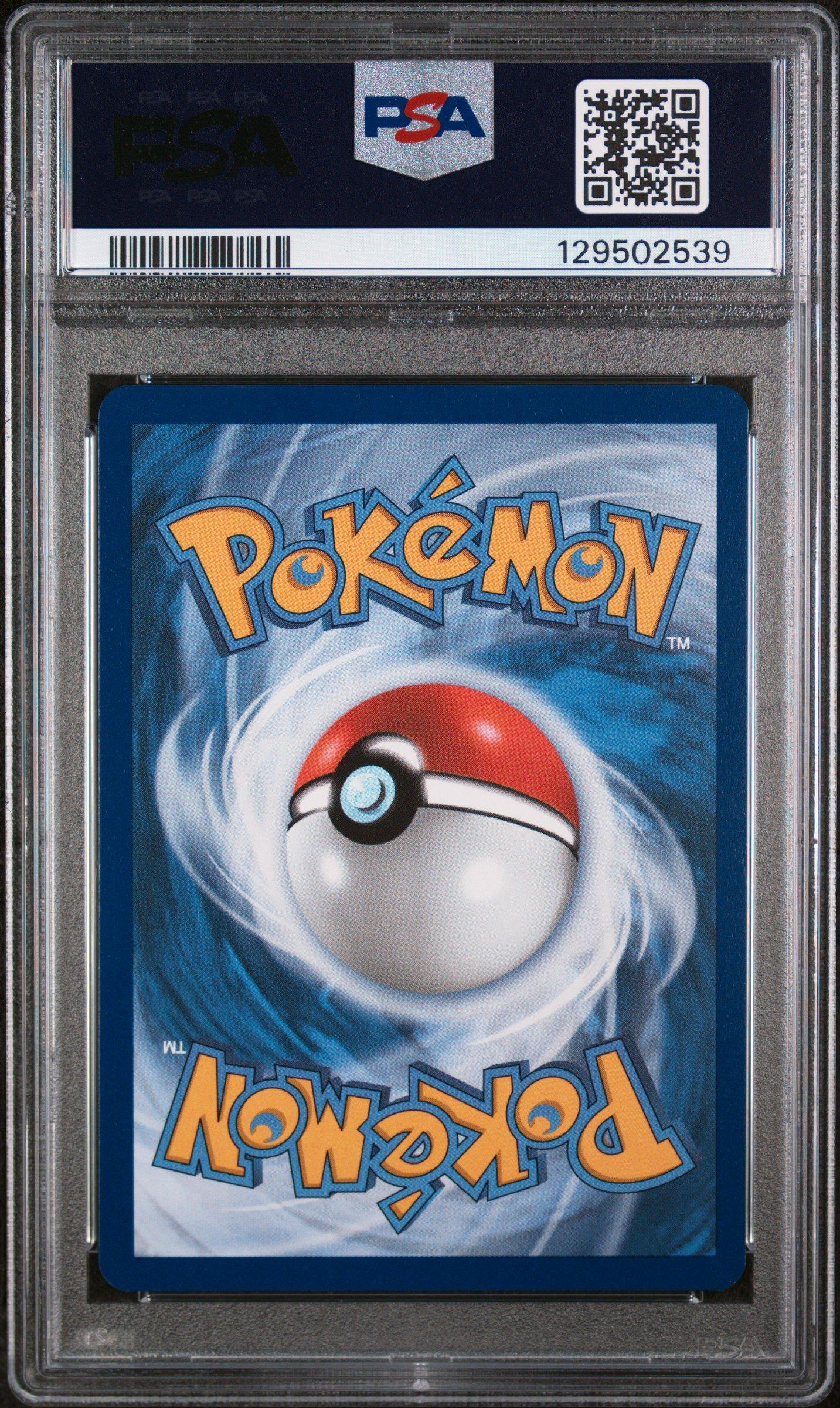 2025 Pokemon Svp En-sv Black Star Promo 225 Pikachu World